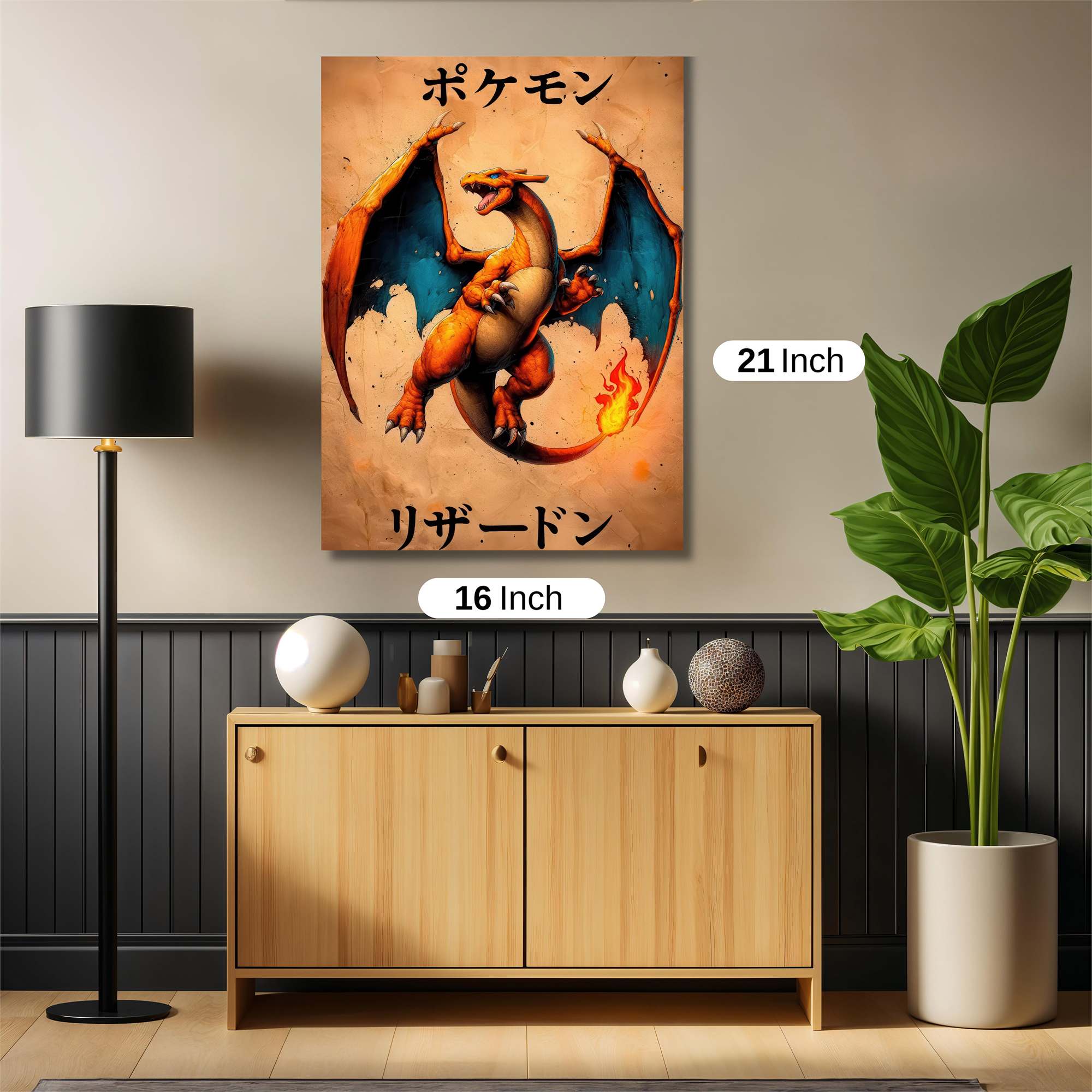 Charizard Valor Safe Wall Magnetic / M