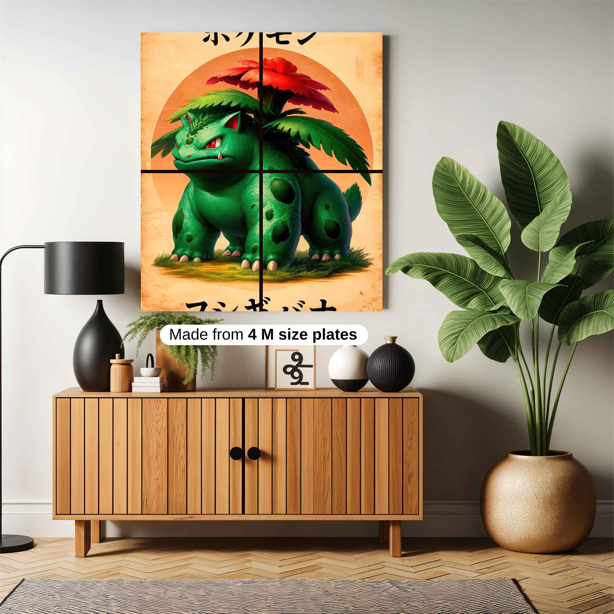 Venusaur Valor Safe Wall Magnetic / M