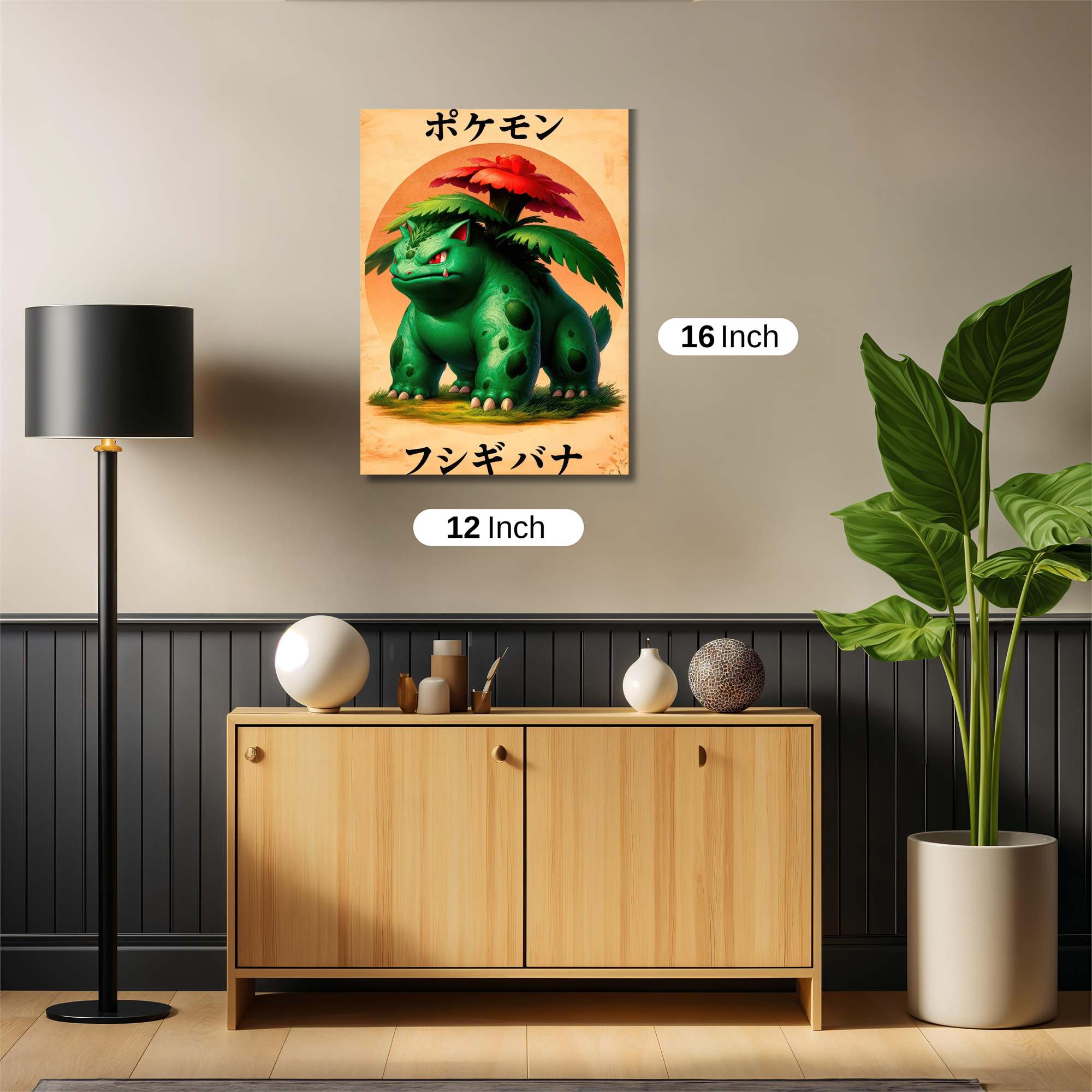 Venusaur Valor Safe Wall Magnetic / M