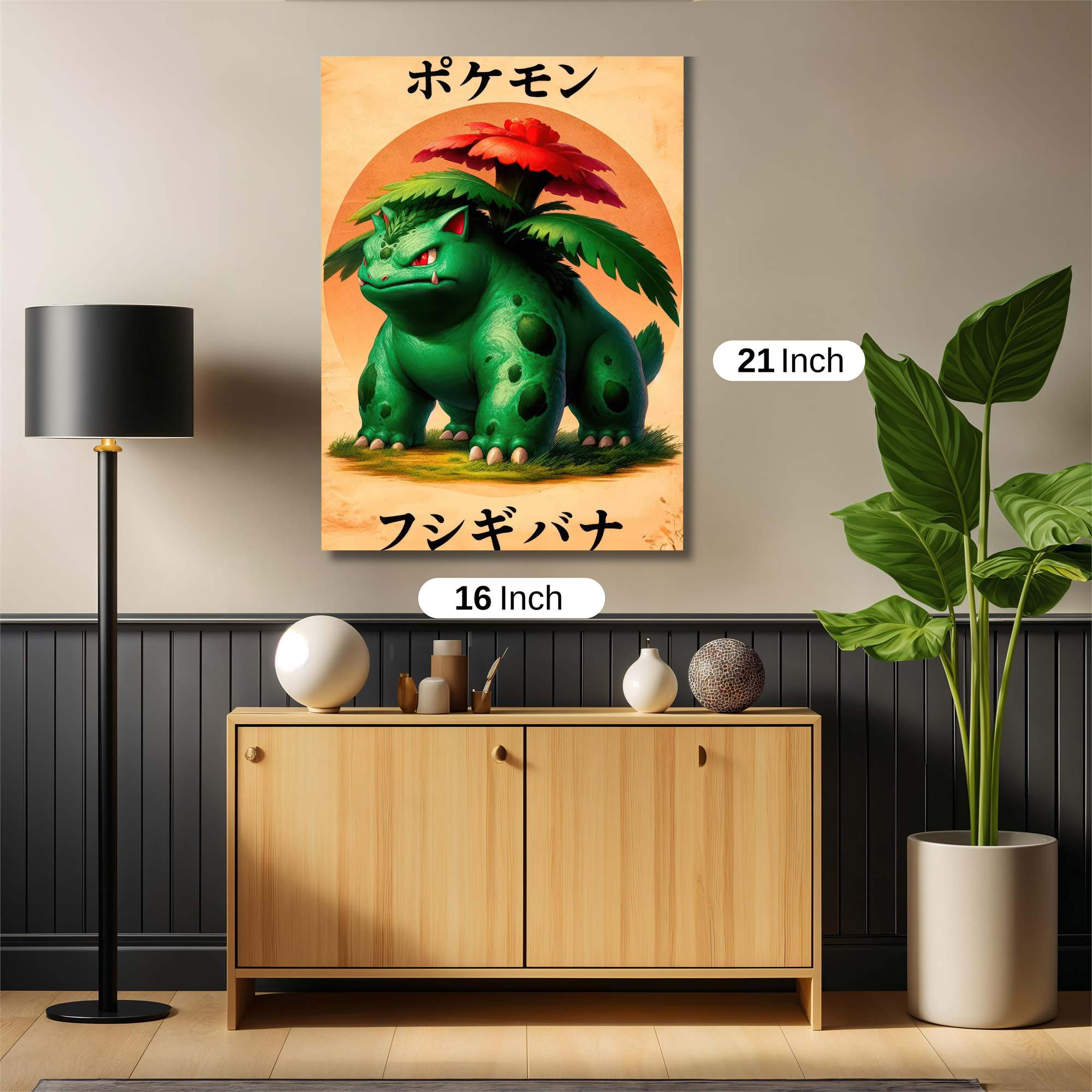 Venusaur Valor Safe Wall Magnetic / M
