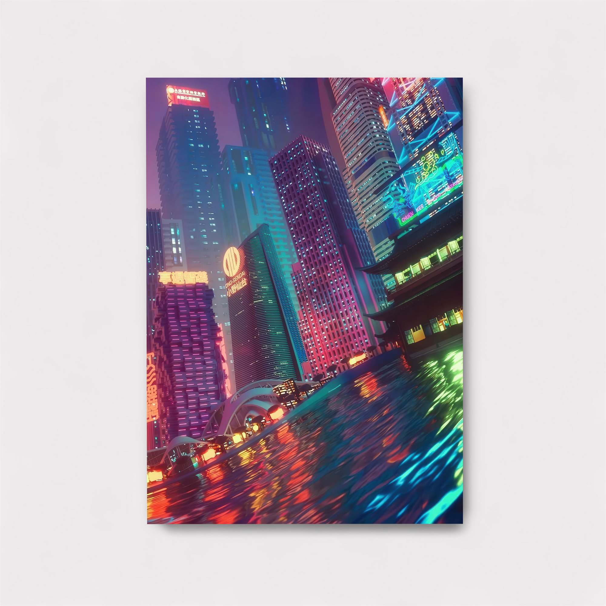 Neon Reverie Safe Wall Magnetic / M