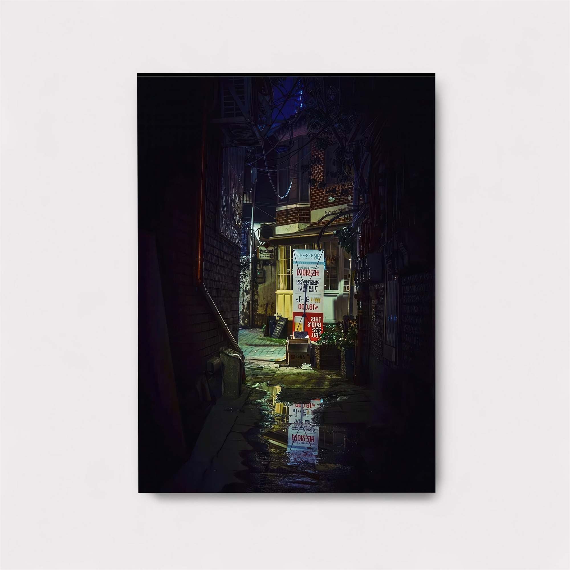 Alleyway Enigma Safe Wall Magnetic / M