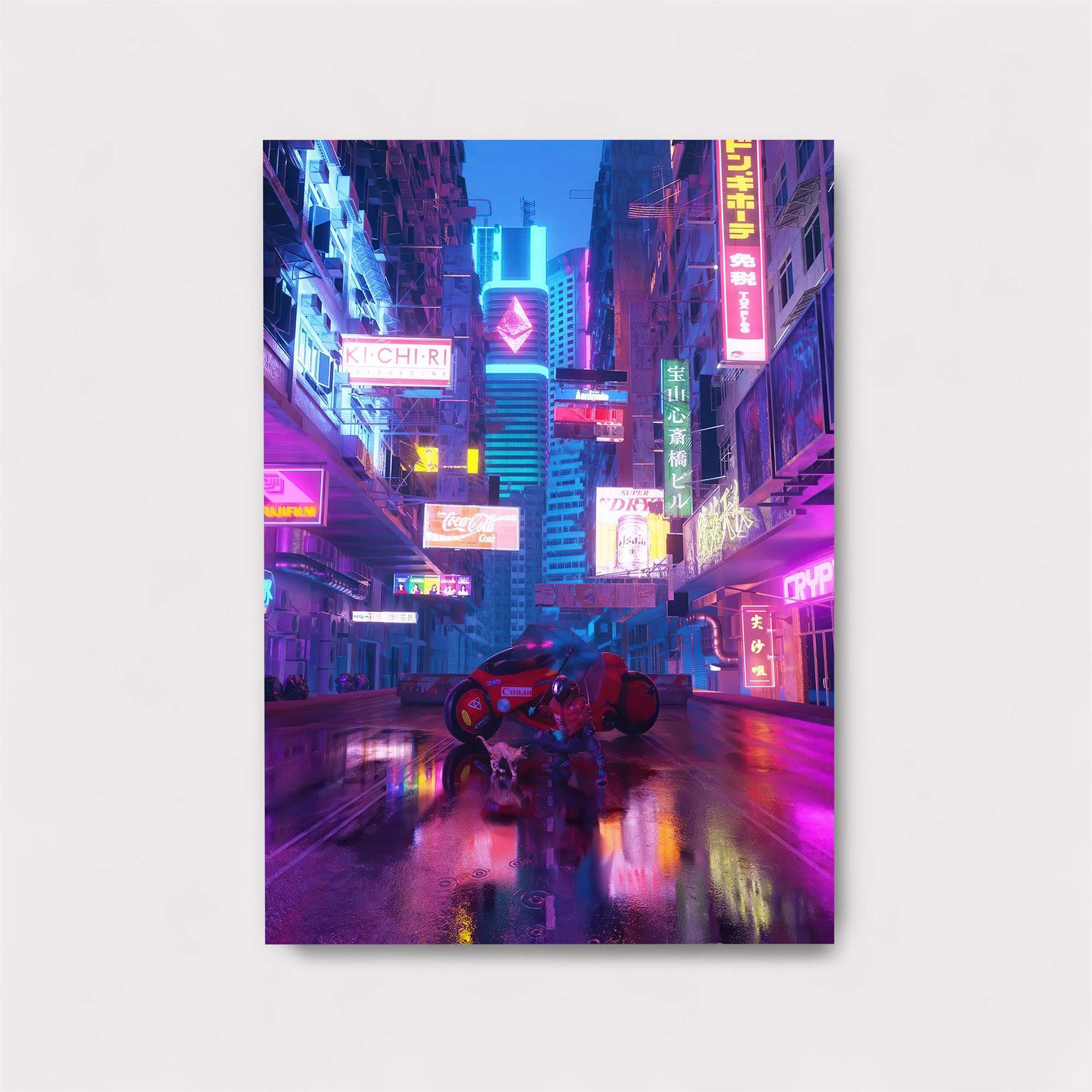 Neon Reverie Safe Wall Magnetic / M