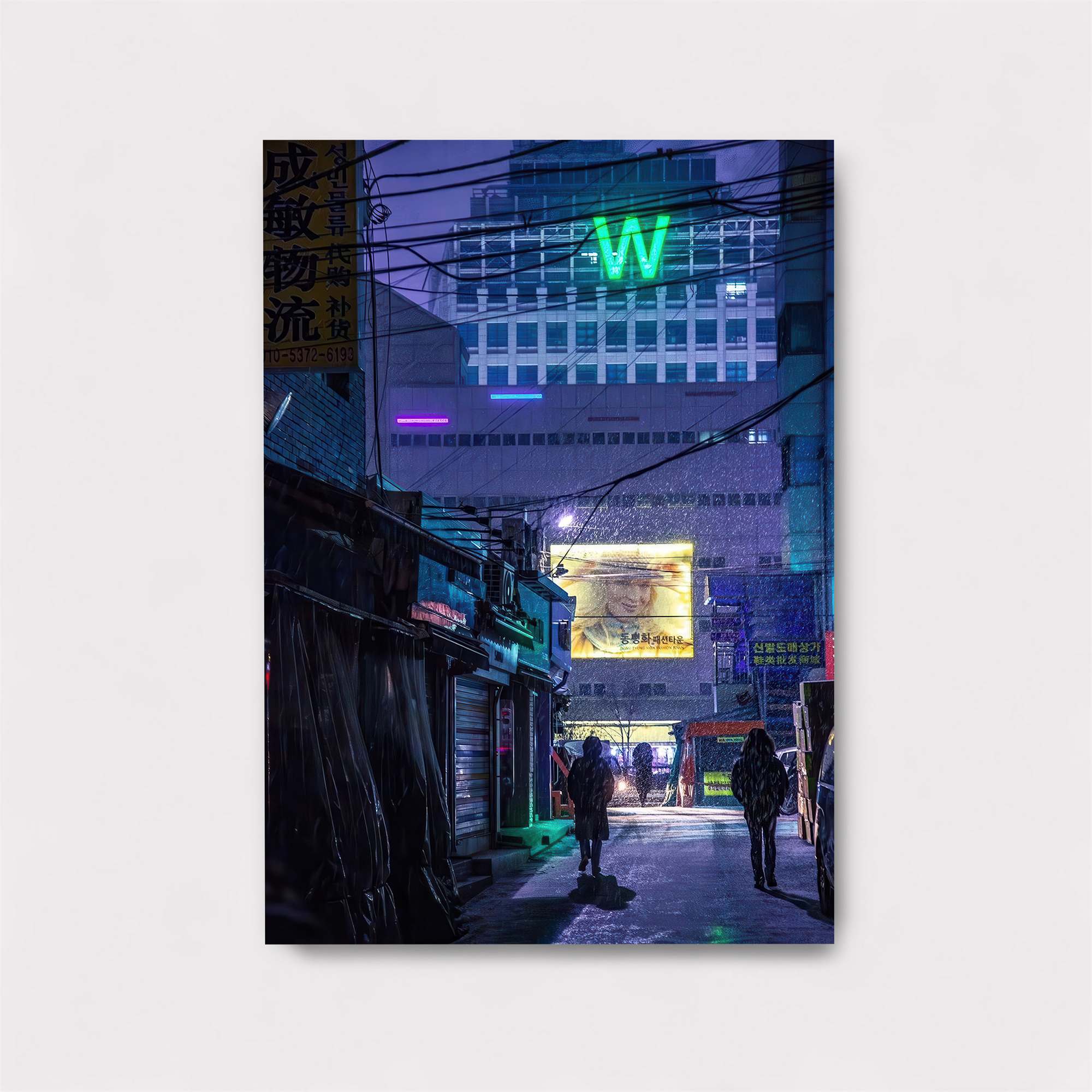 Neon Serenity Safe Wall Magnetic / M