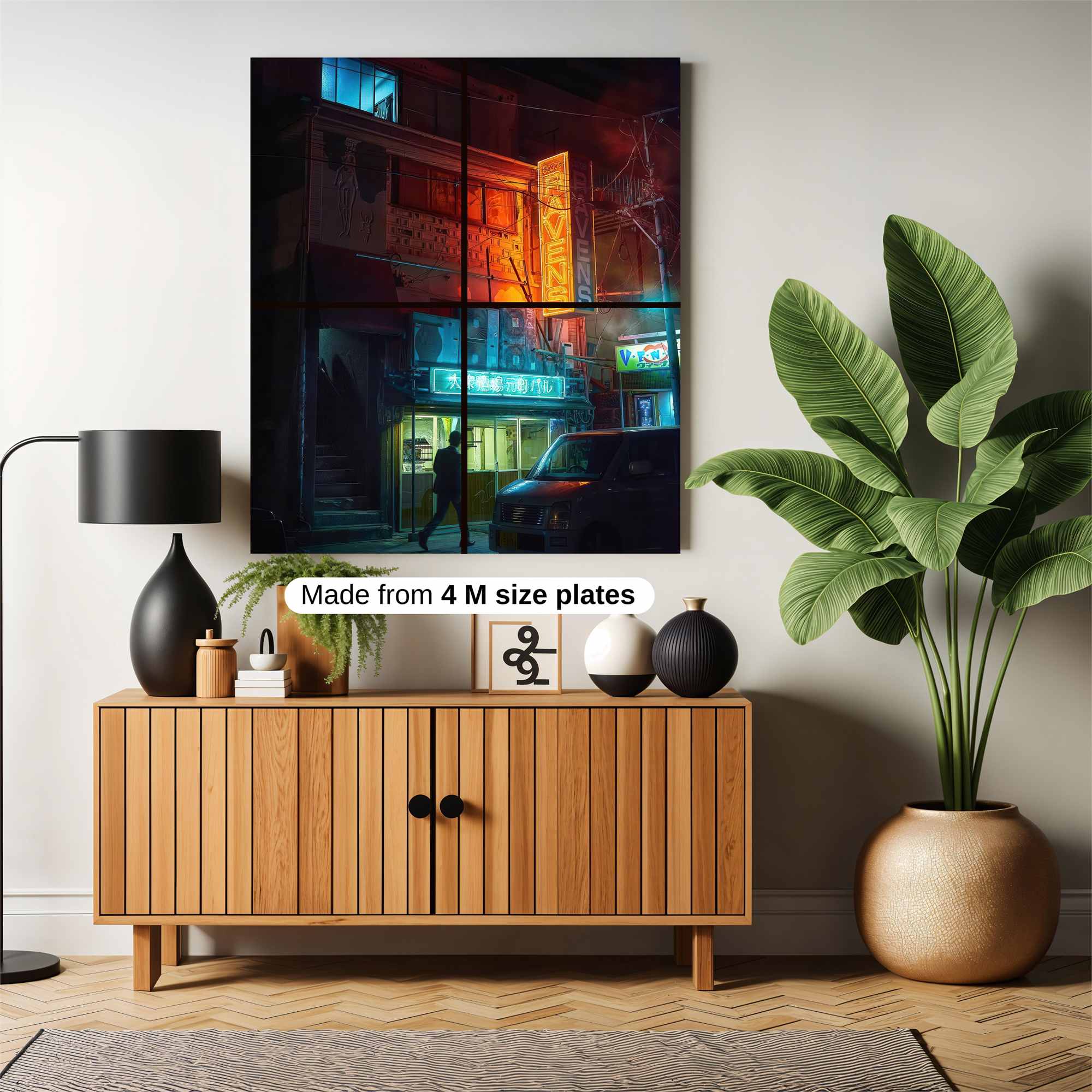 Urban Gloam Safe Wall Magnetic / M