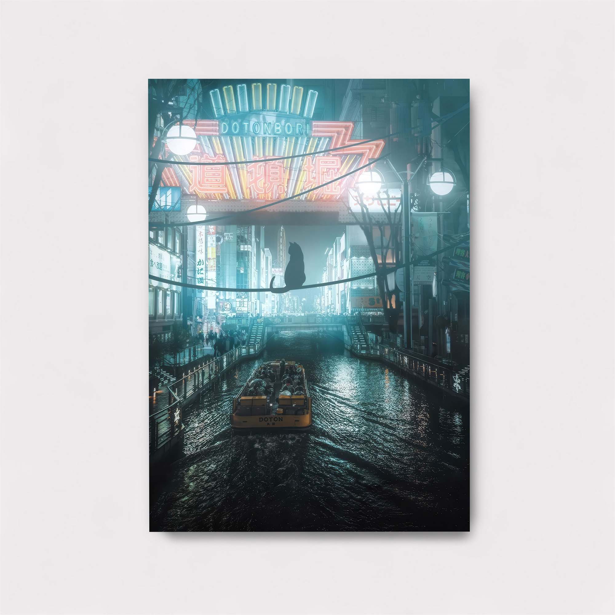 Dotonbori Dreamscape Safe Wall Magnetic / M