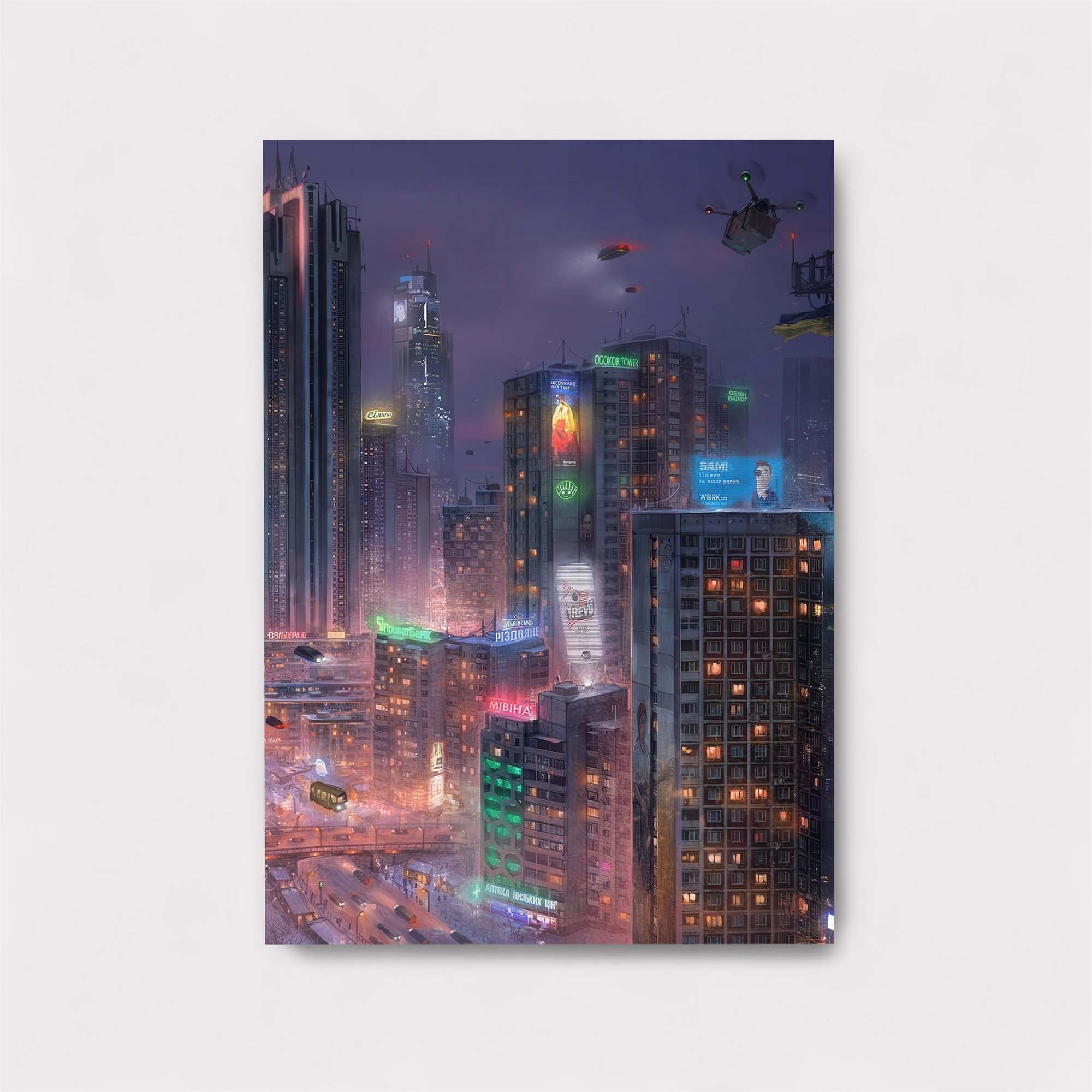 Futuristic Twilight Safe Wall Magnetic / M