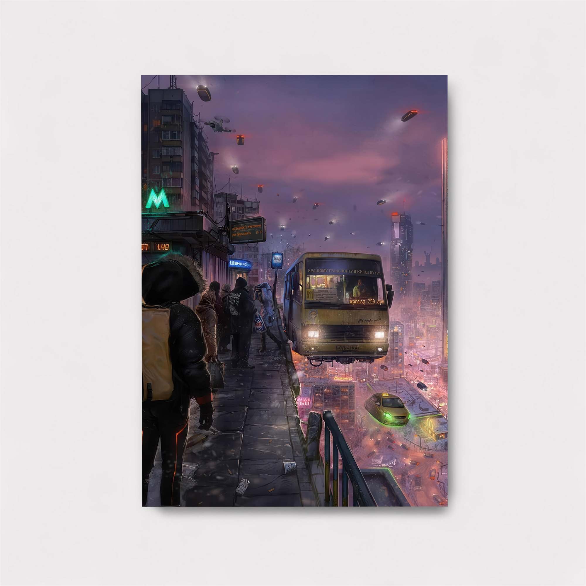 Futuristic Whirl Safe Wall Magnetic / M