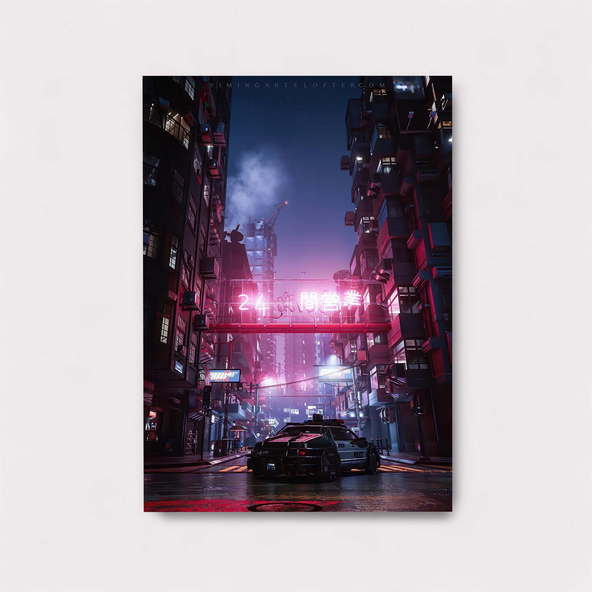 Neon Serenity Safe Wall Magnetic / M