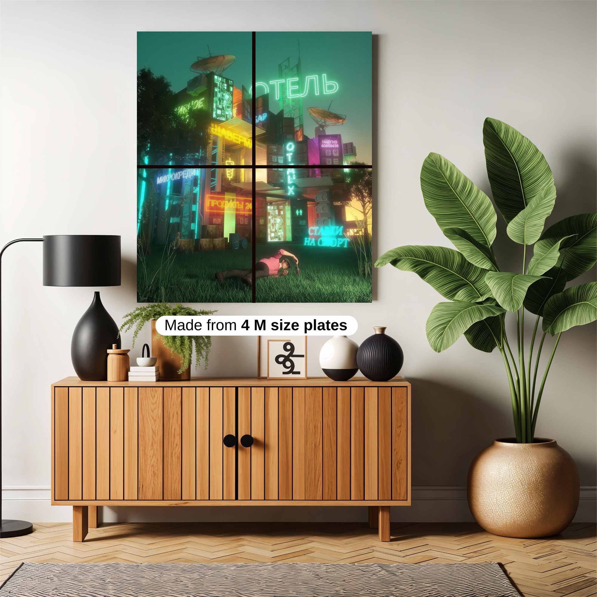 Neon Dreamscape Safe Wall Magnetic / M