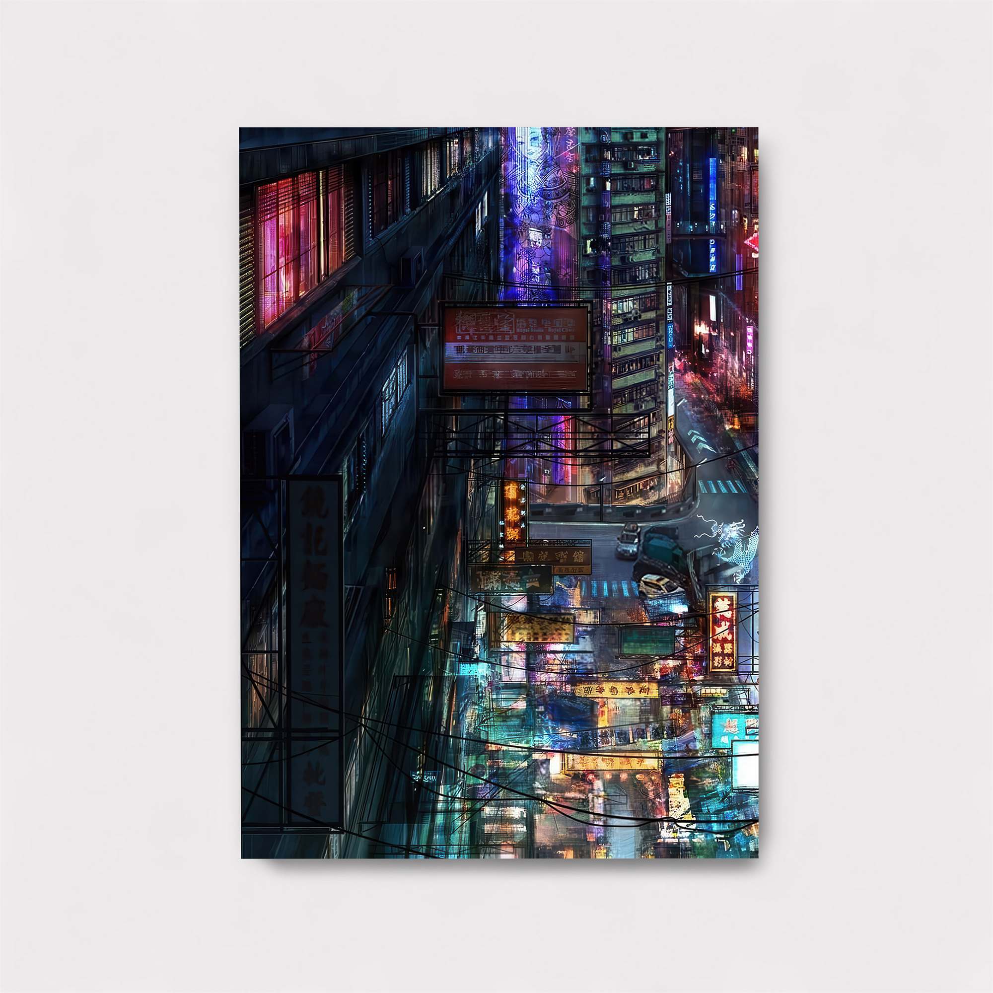 Neon Reverie Safe Wall Magnetic / M