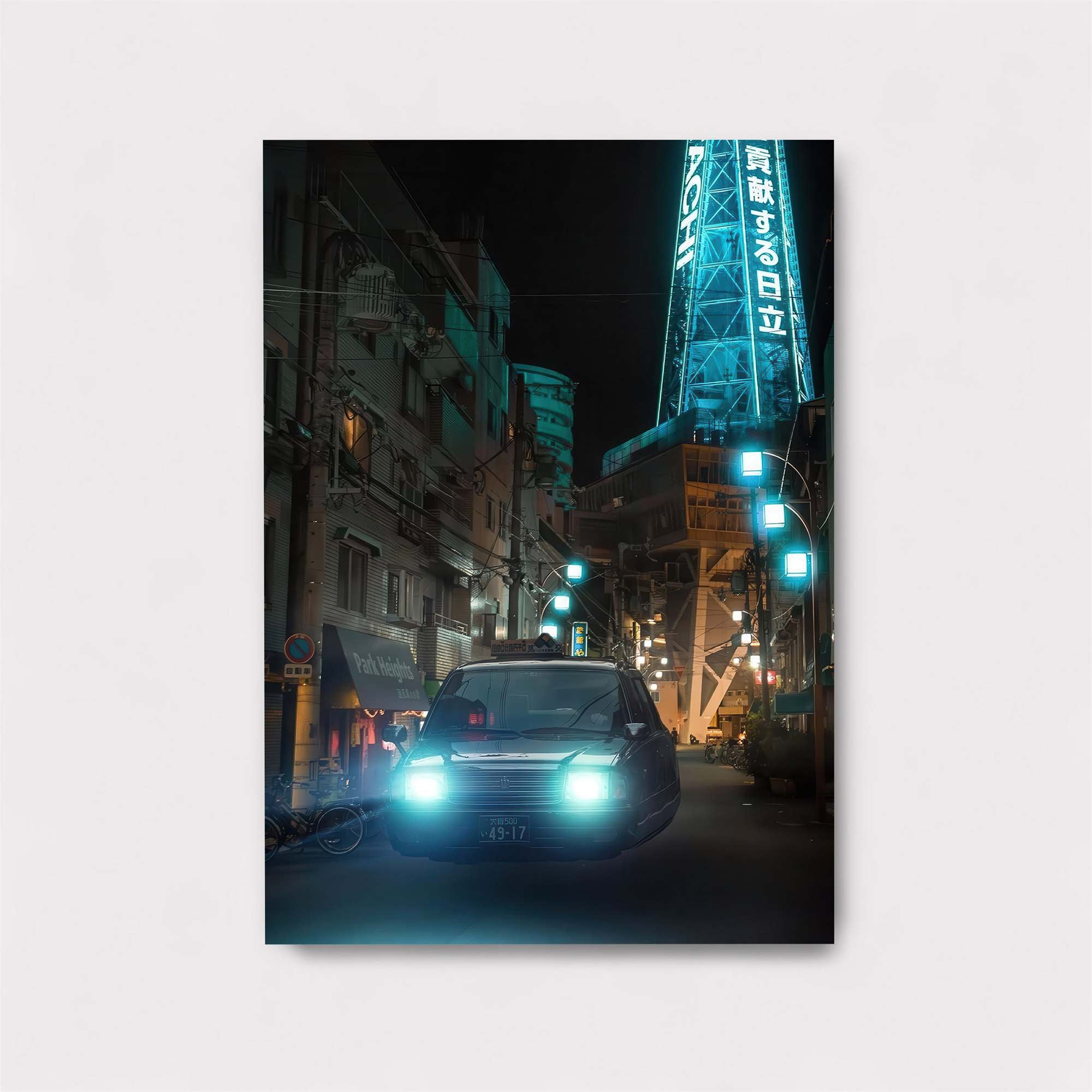 Neon Reverie Safe Wall Magnetic / M