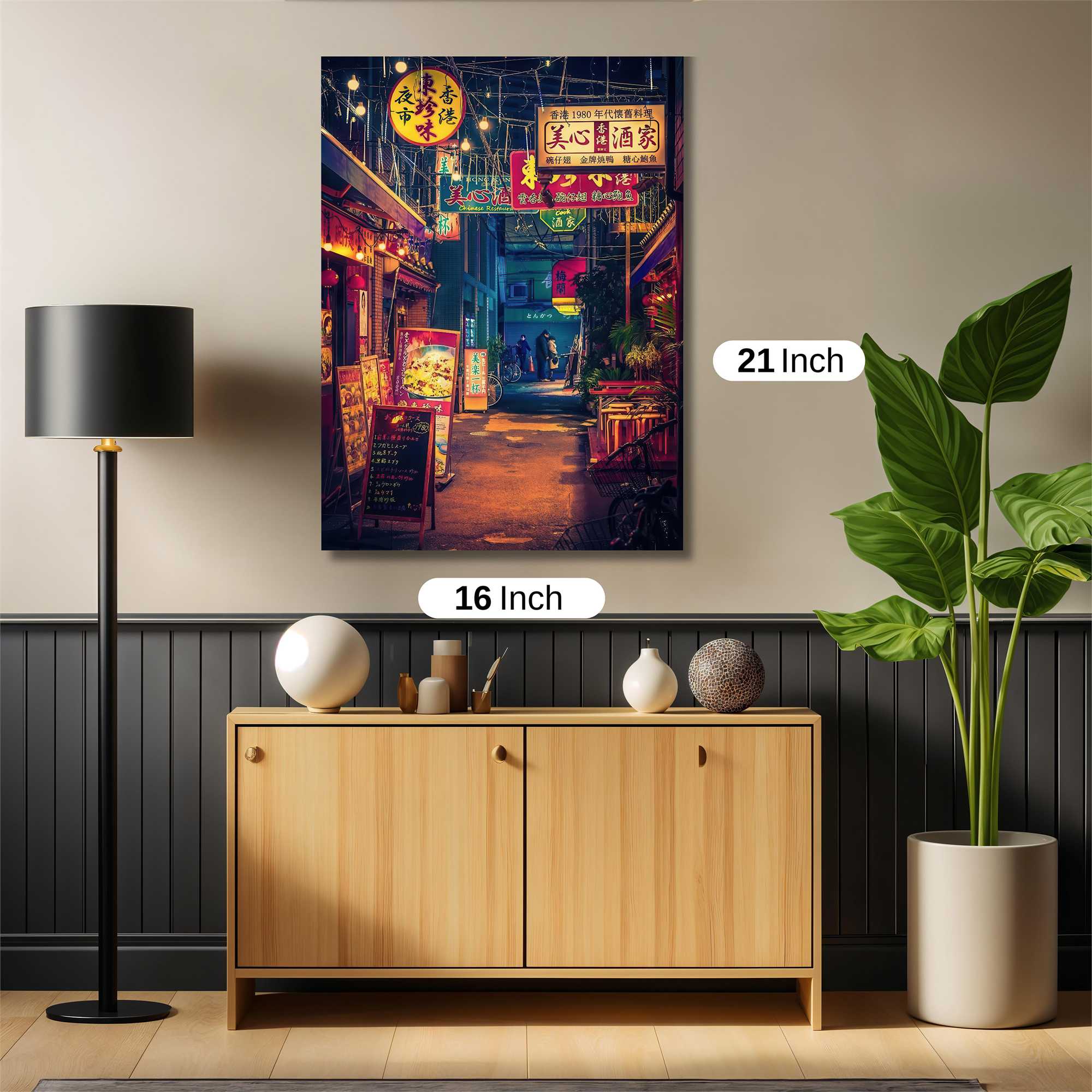 Neon Serenity Safe Wall Magnetic / M