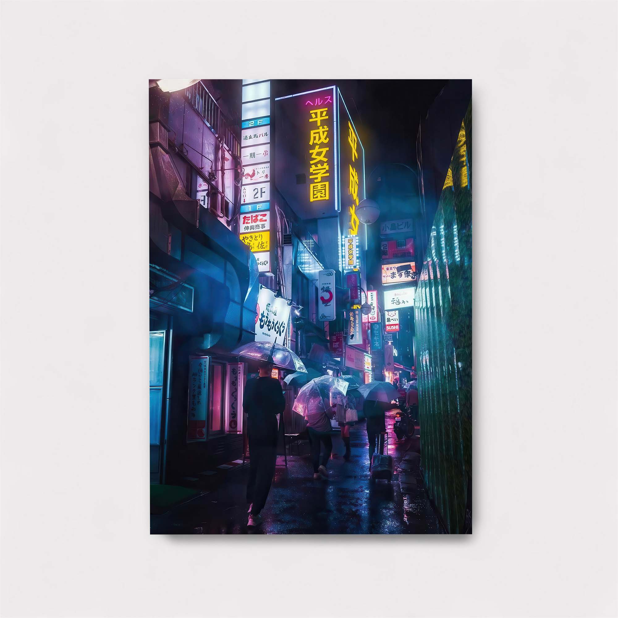 Neon Serenity Safe Wall Magnetic / M