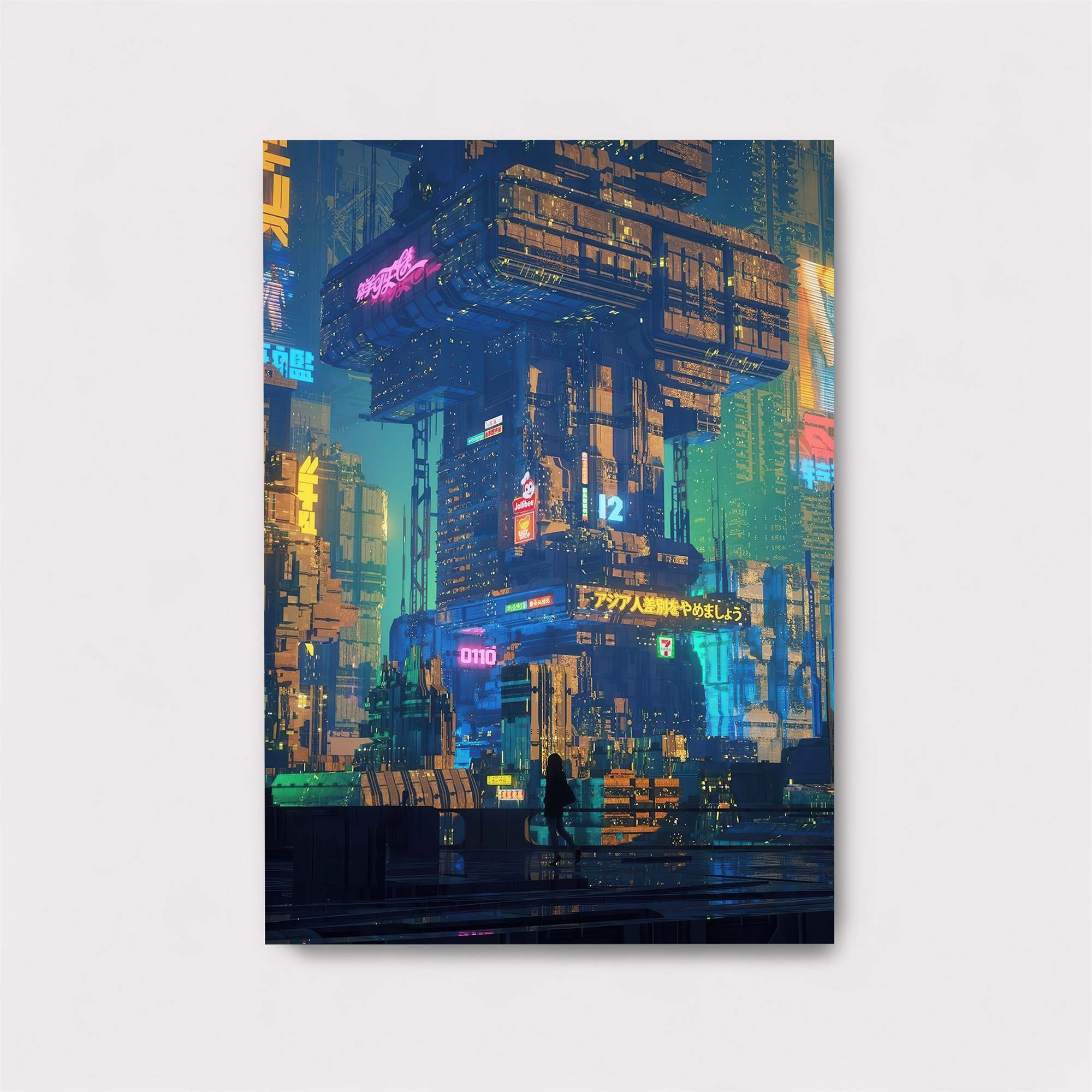 Neon Reverie Safe Wall Magnetic / M