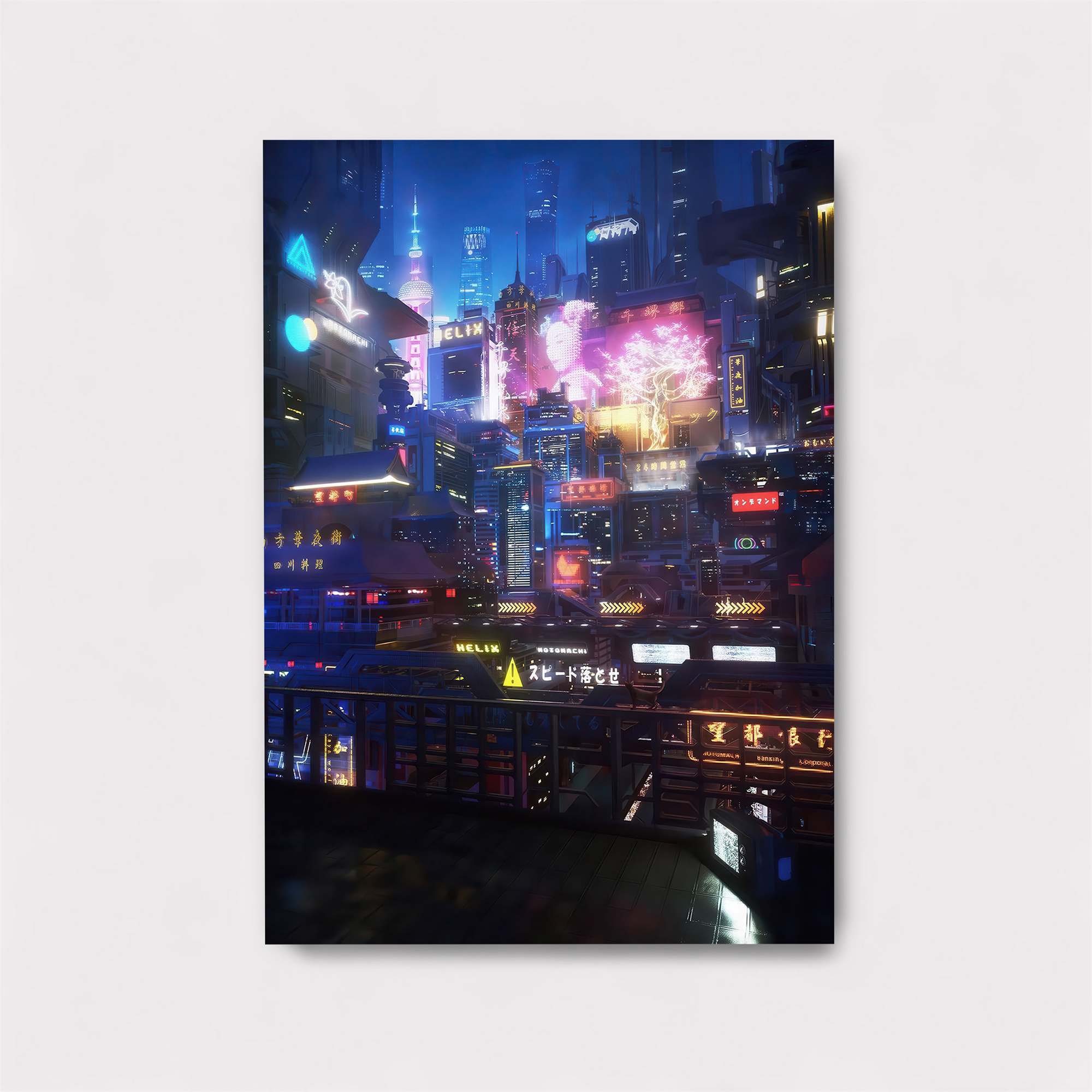 Neon Reverie Safe Wall Magnetic / M