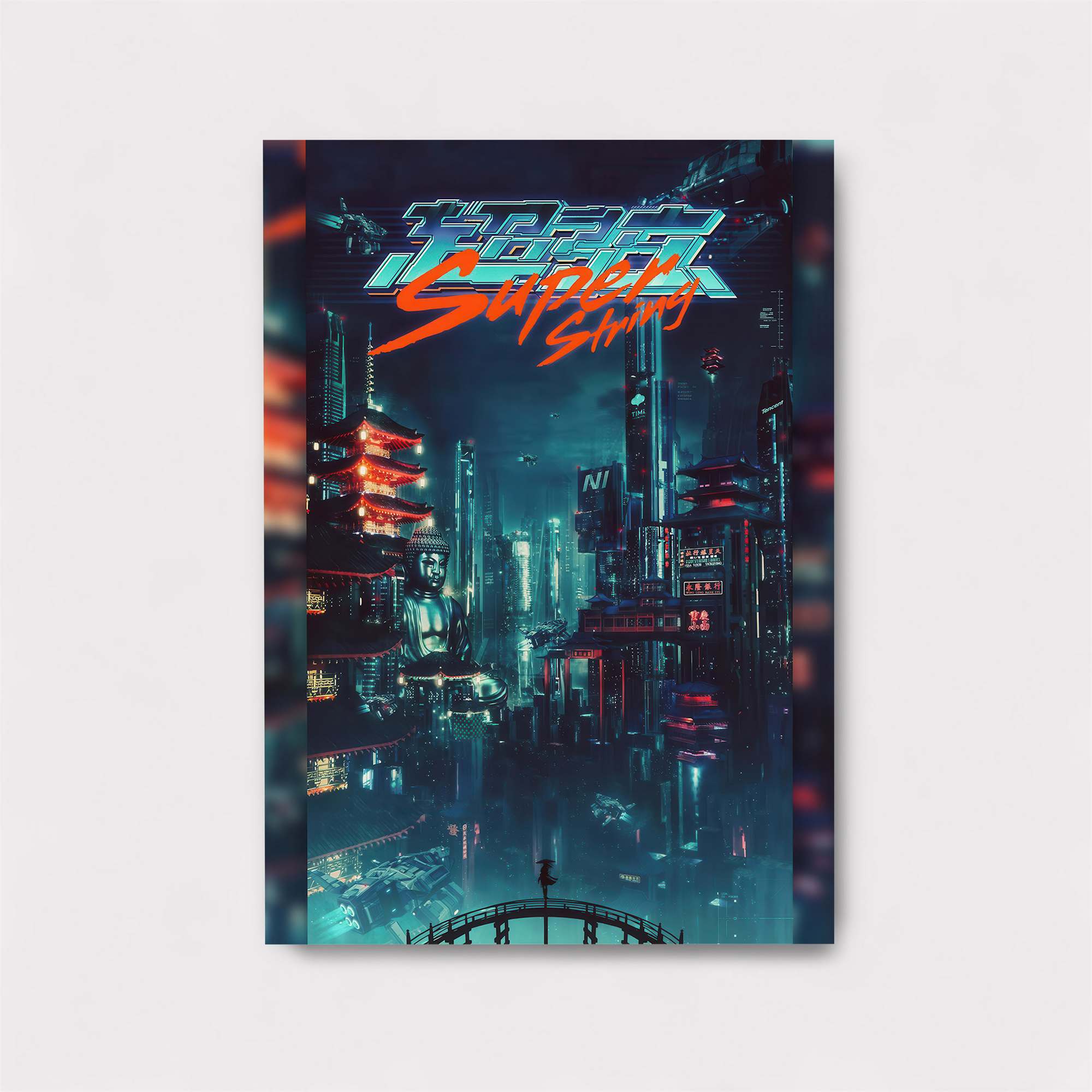 Cyber Spectacle Safe Wall Magnetic / M