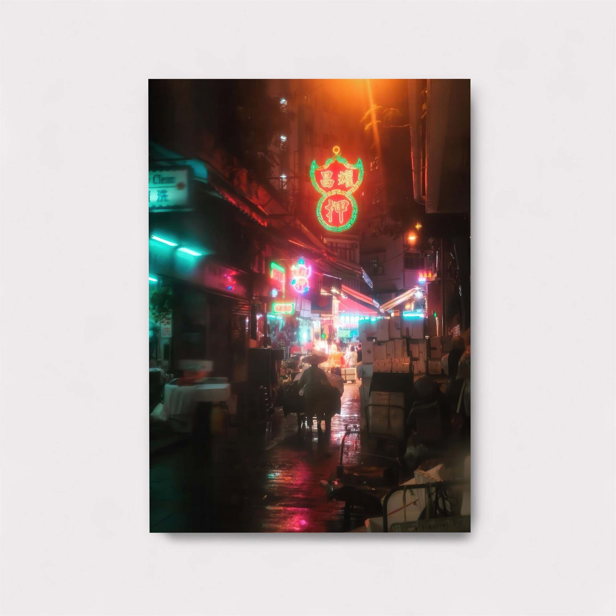 Neon Reverie Safe Wall Magnetic / M