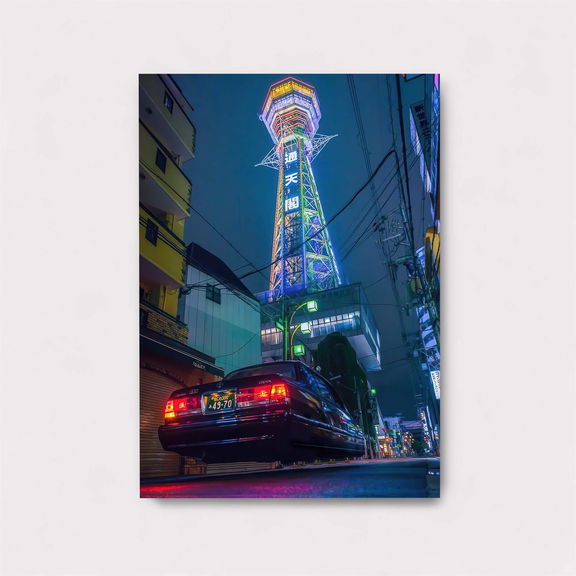 Tsutenkaku Glow Safe Wall Magnetic / M