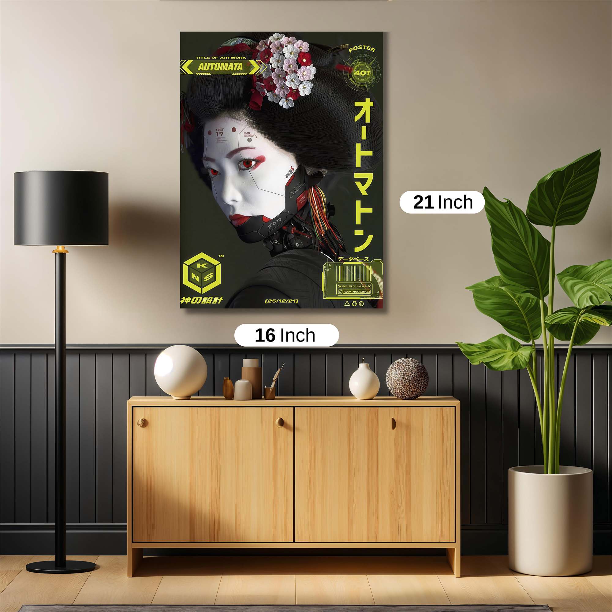 Geisha Nexus Safe Wall Magnetic / M