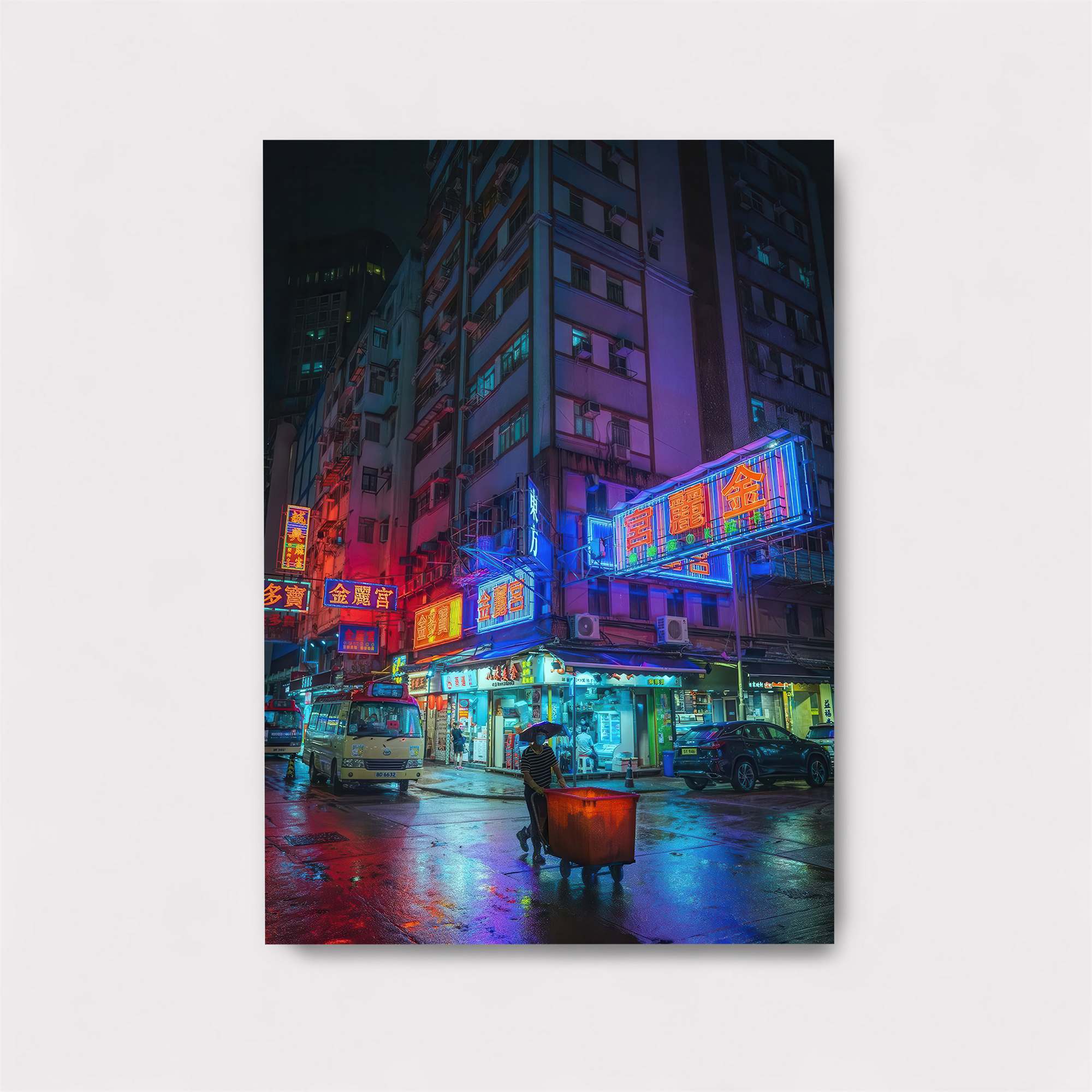 Neon Reverie Safe Wall Magnetic / M