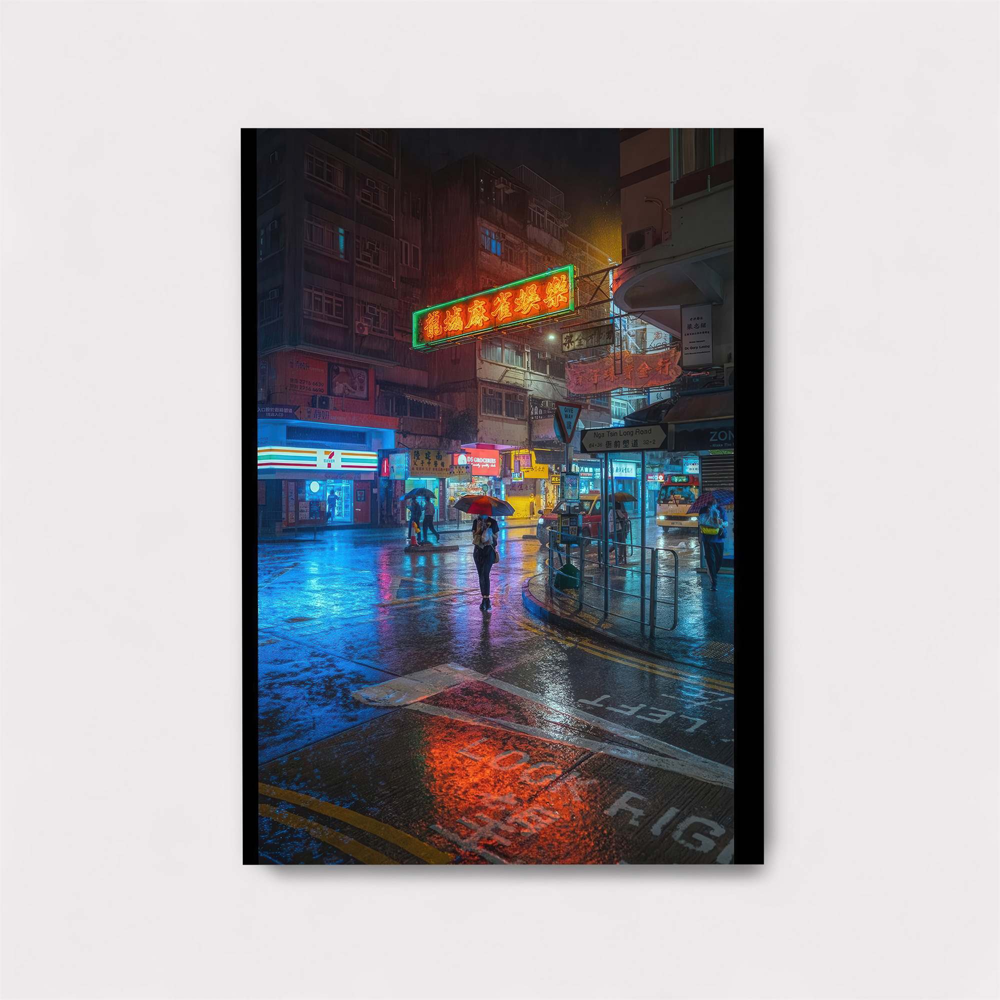 Neon Serenity Safe Wall Magnetic / M