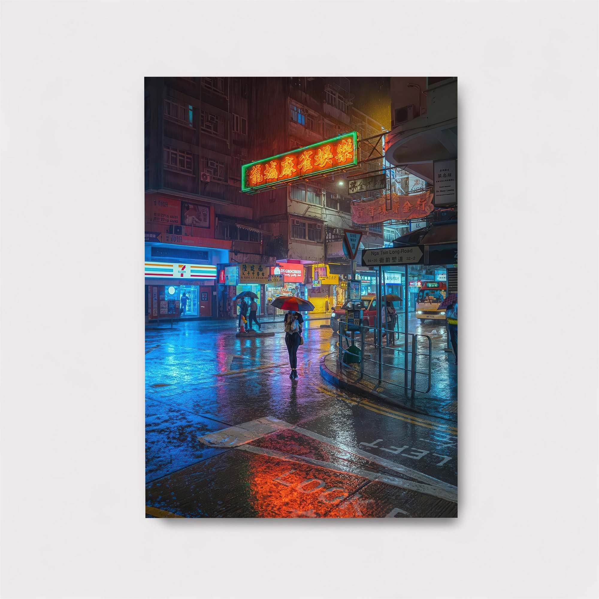 Neon Serenity Safe Wall Magnetic / M