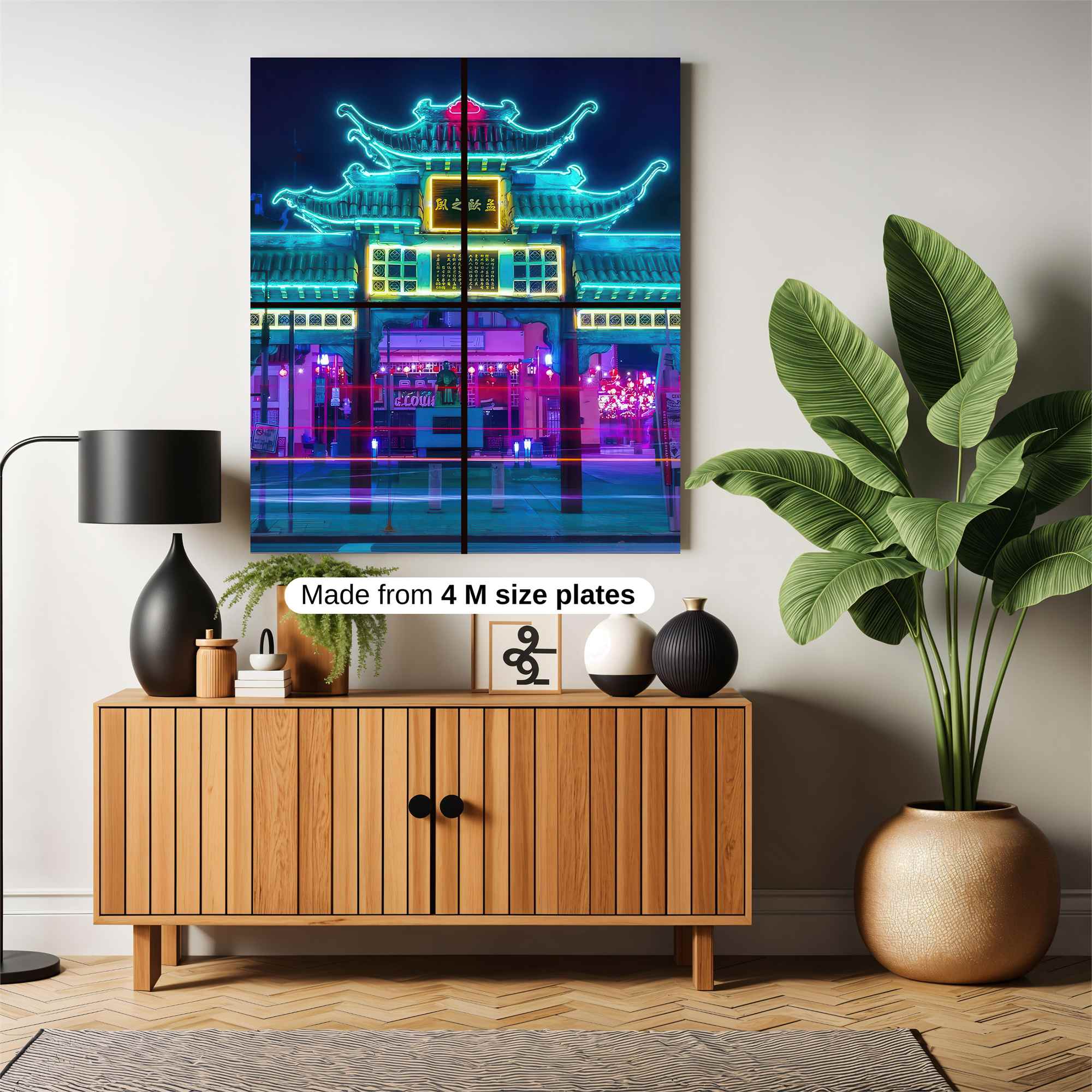 Twilight Wander Safe Wall Magnetic / M