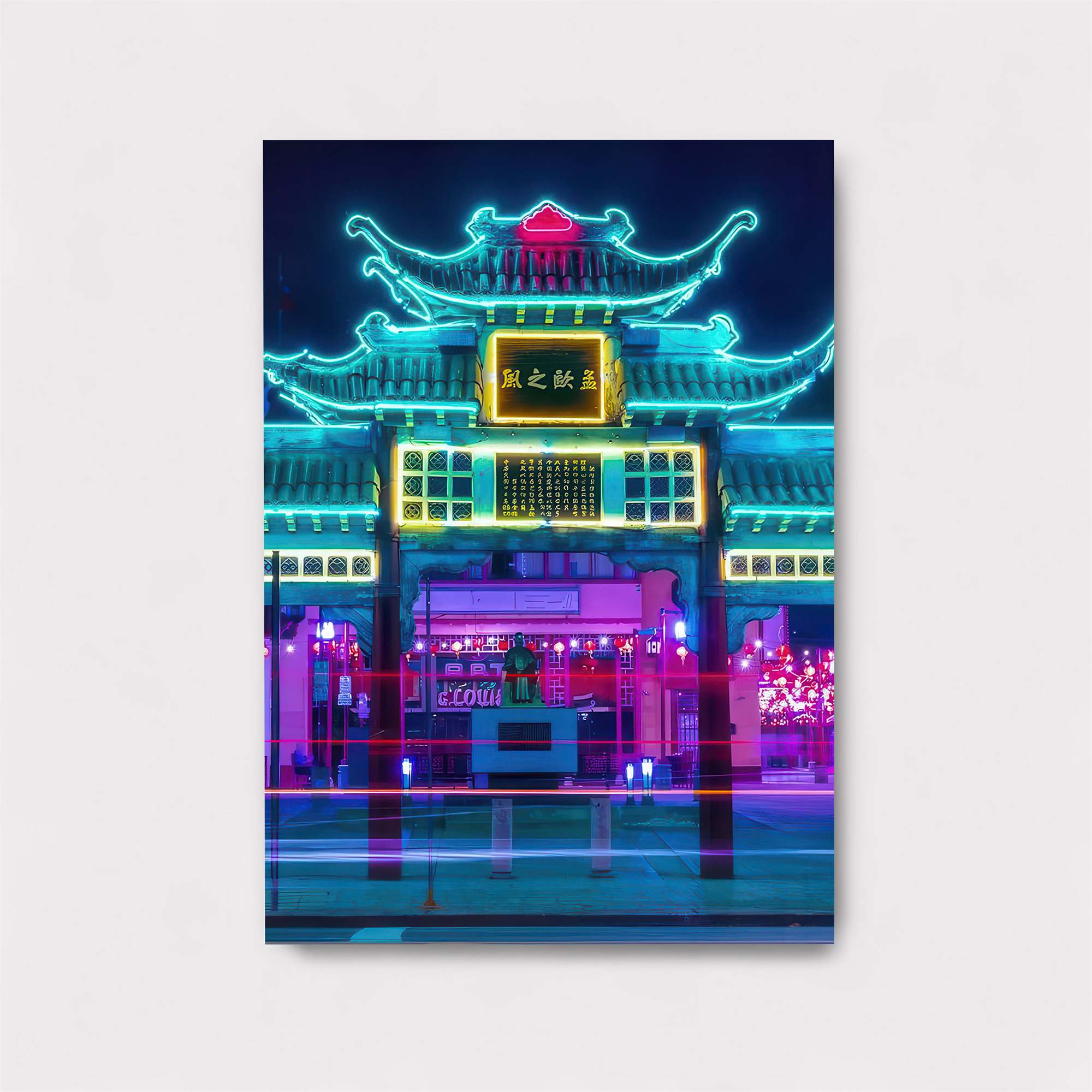 Twilight Wander Safe Wall Magnetic / M