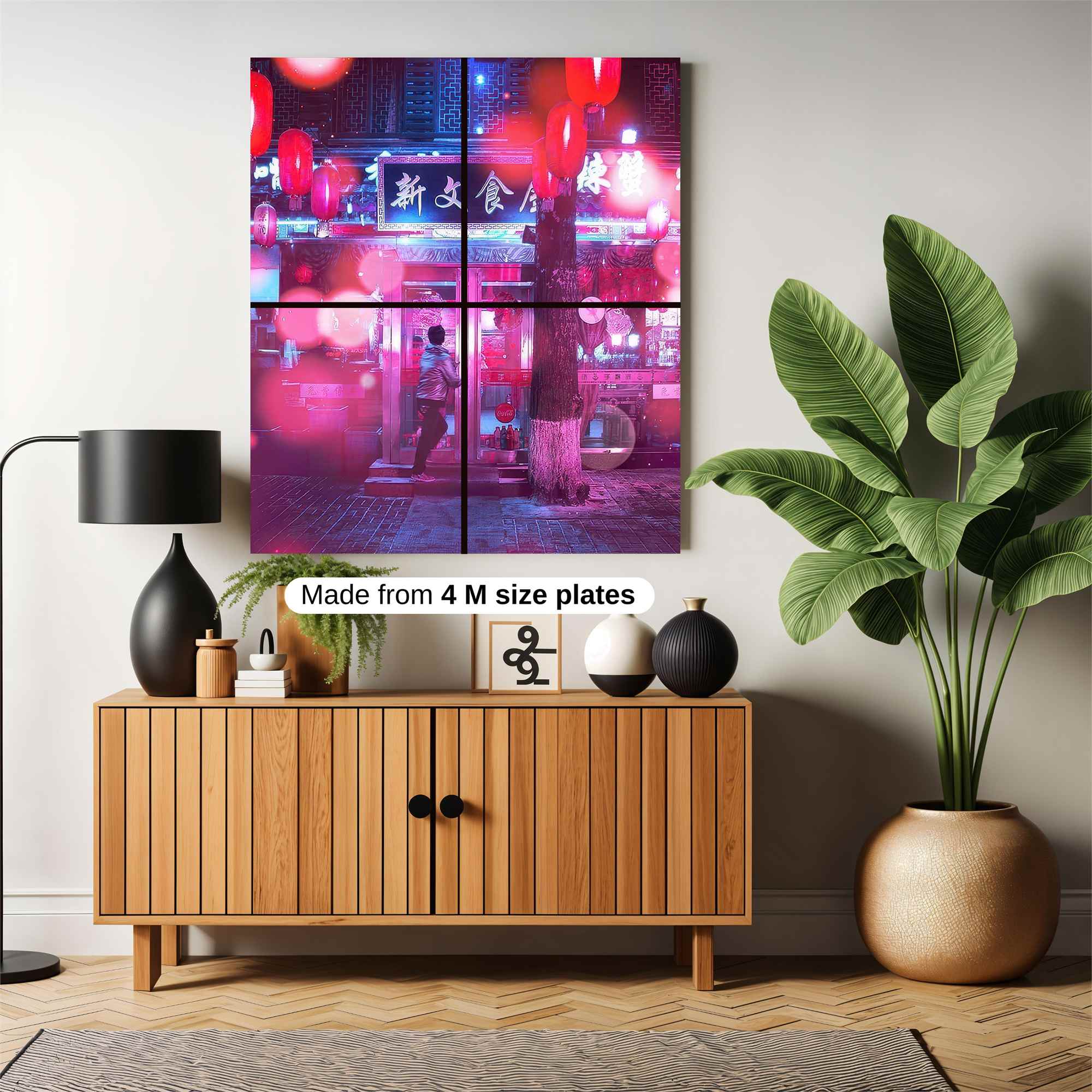 Lantern Dream Safe Wall Magnetic / M