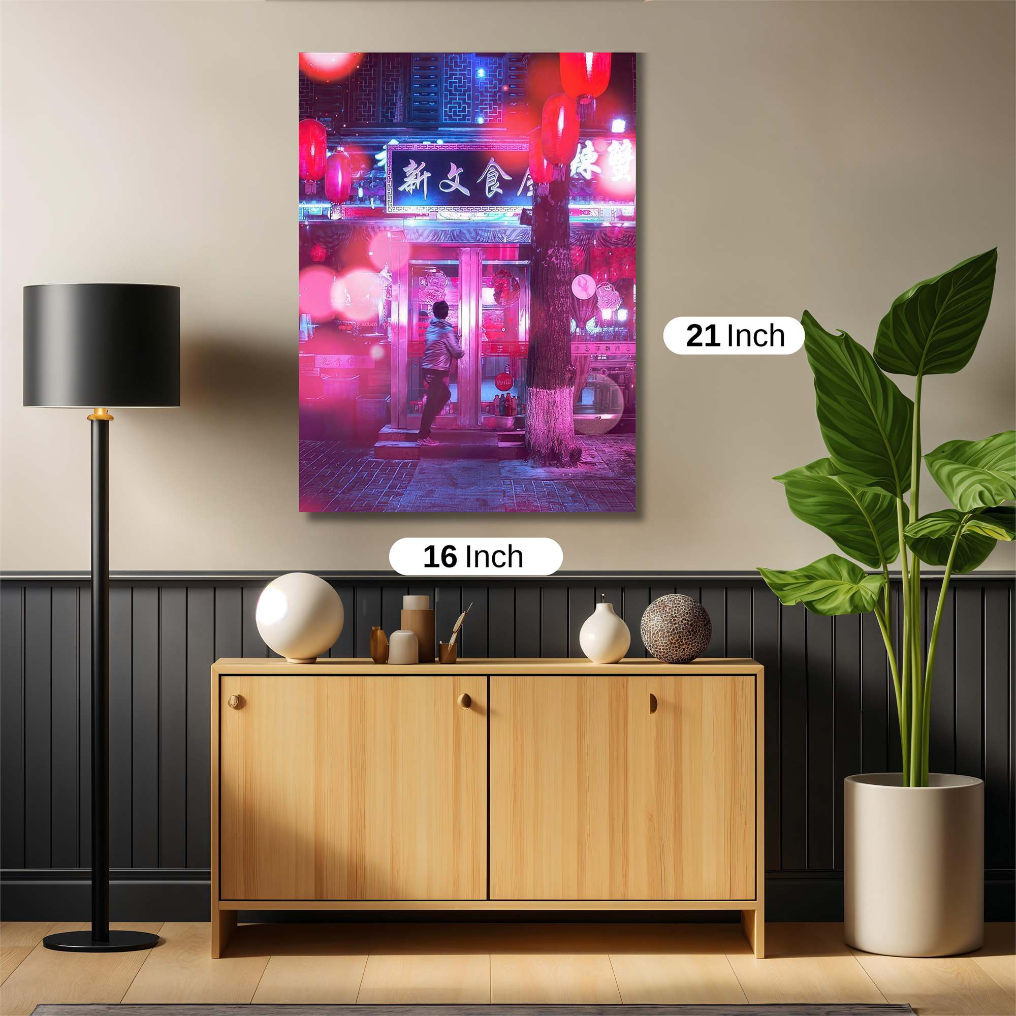 Lantern Dream Safe Wall Magnetic / M