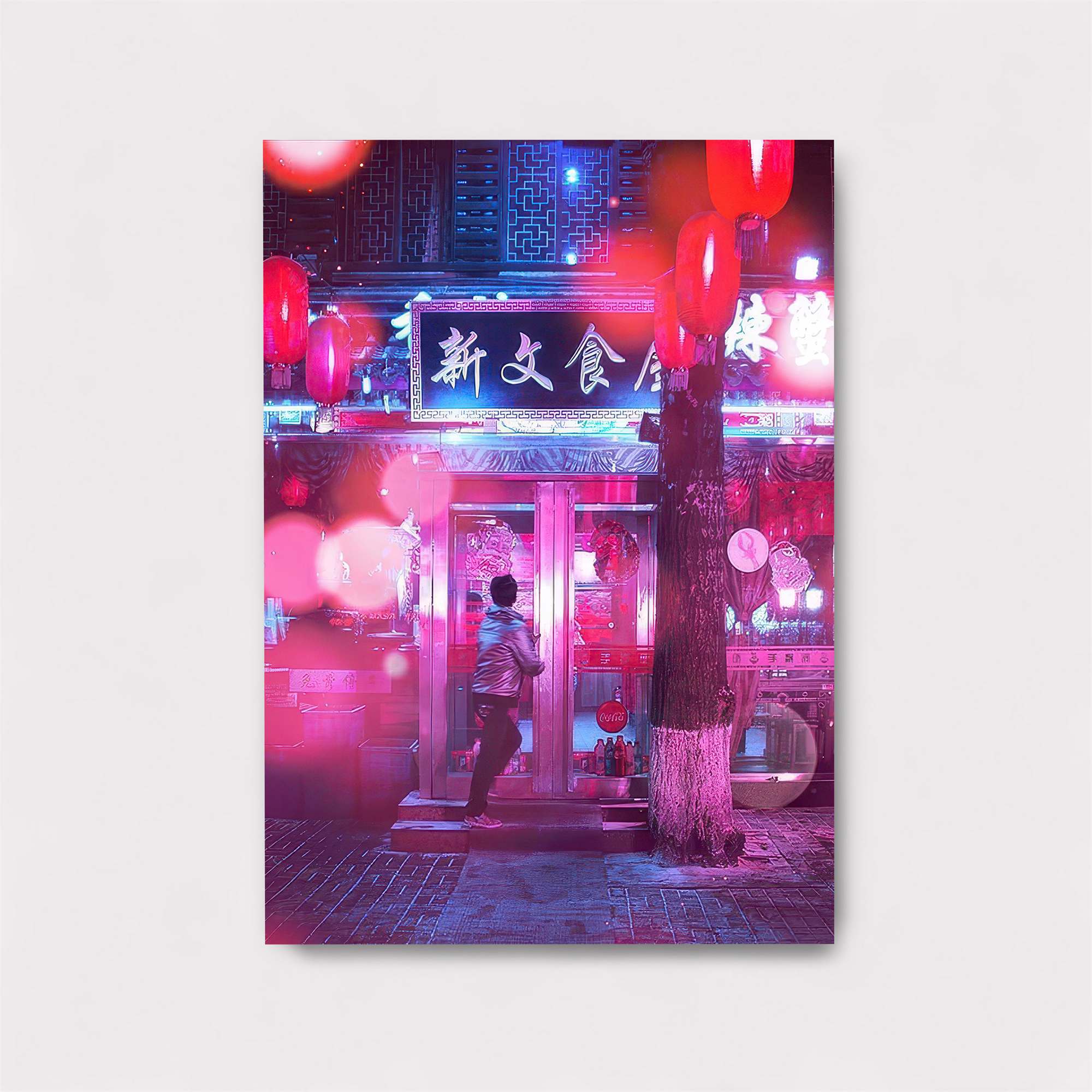 Lantern Dream Safe Wall Magnetic / M