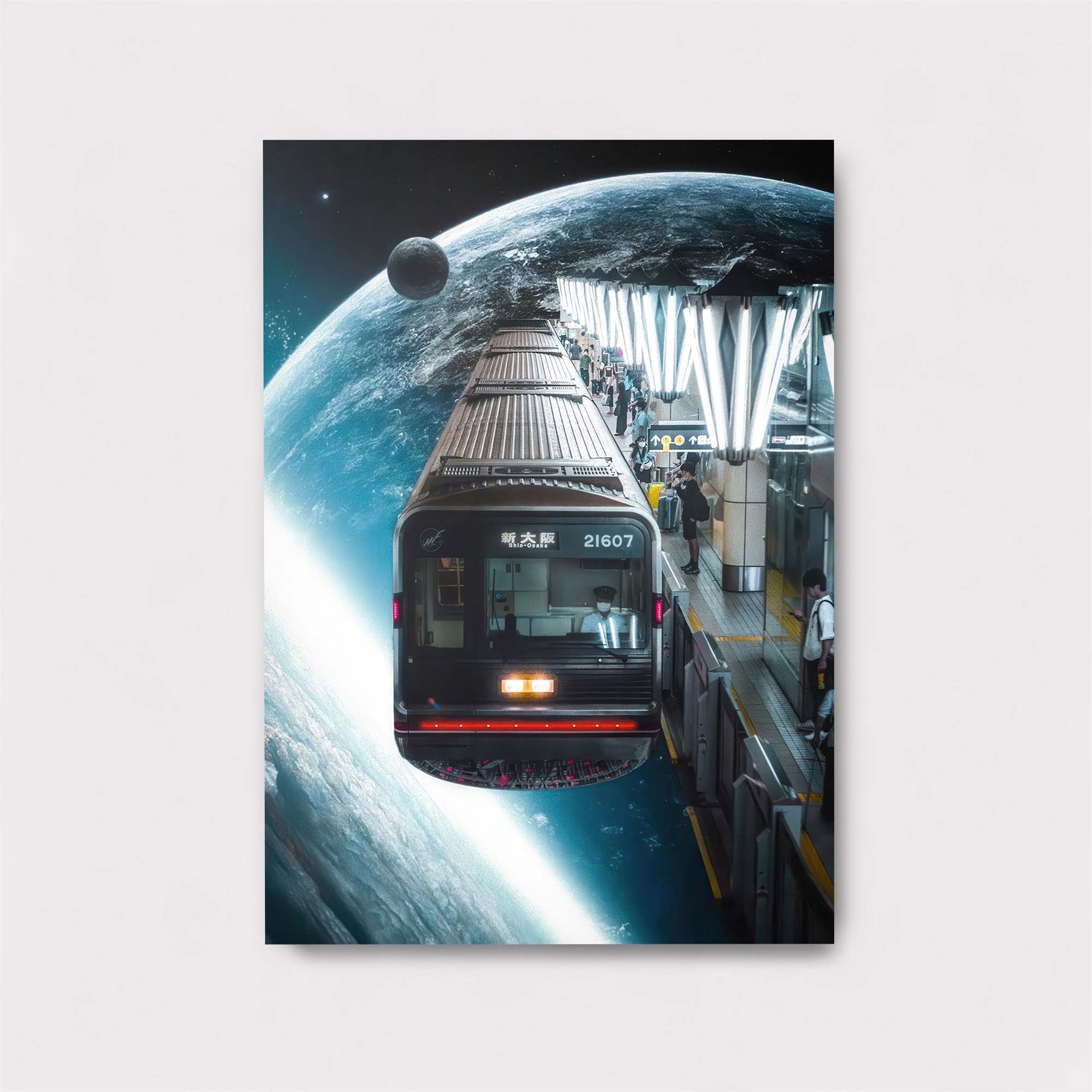 Galactic Commute Safe Wall Magnetic / M