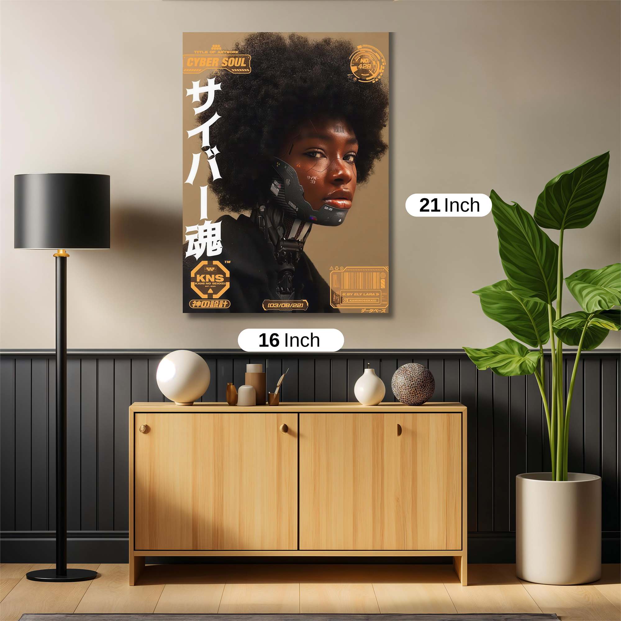 Cyber Elegance Safe Wall Magnetic / M