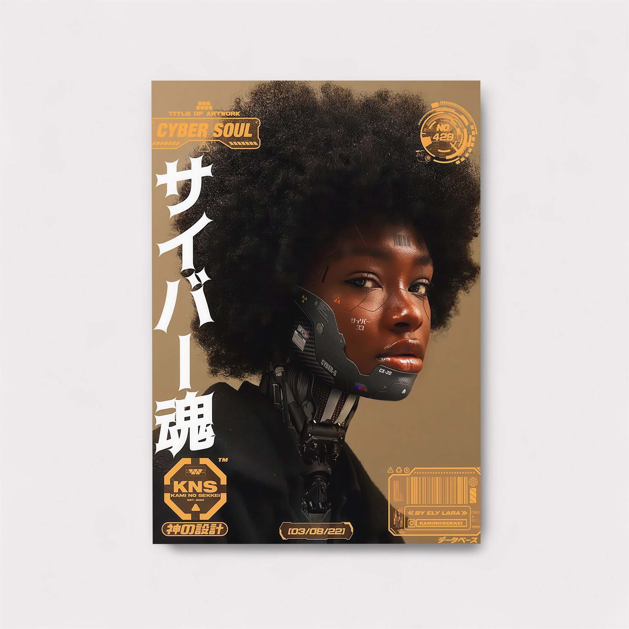 Cyber Elegance Safe Wall Magnetic / M