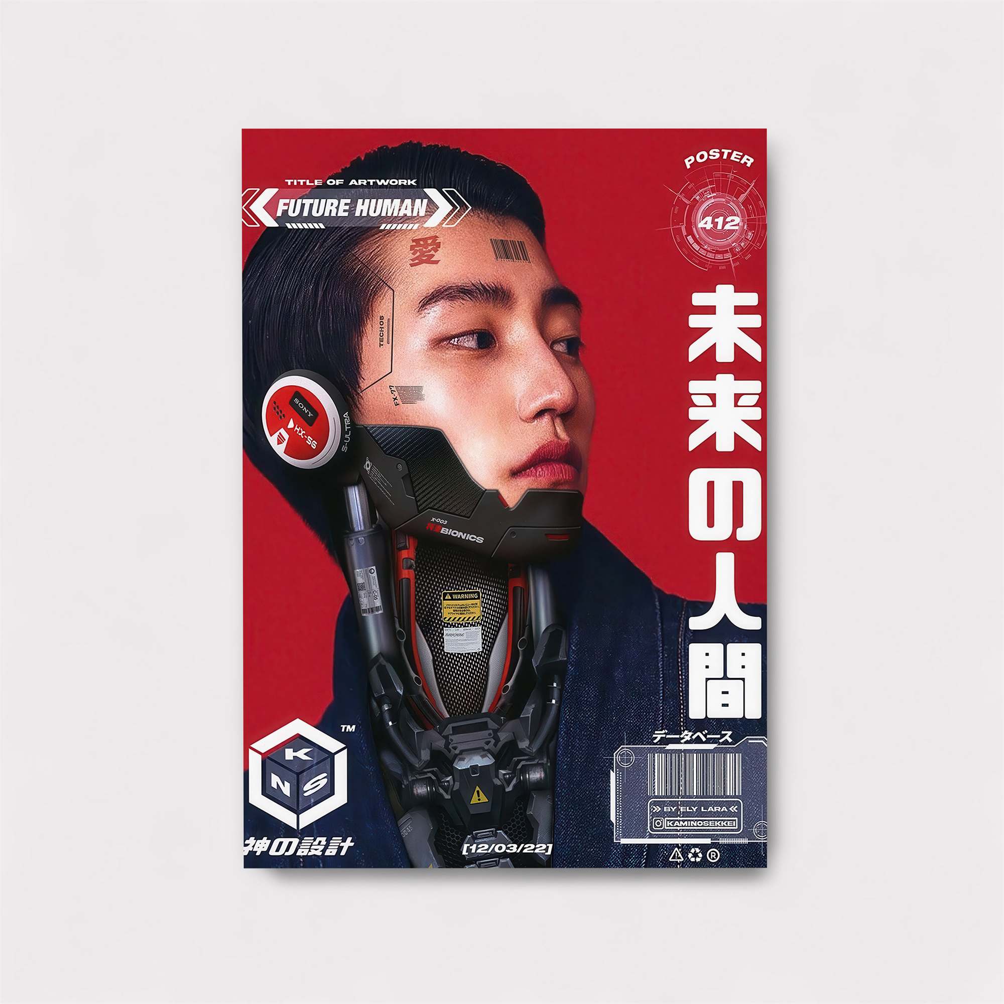 Cyber Elegance Safe Wall Magnetic / M