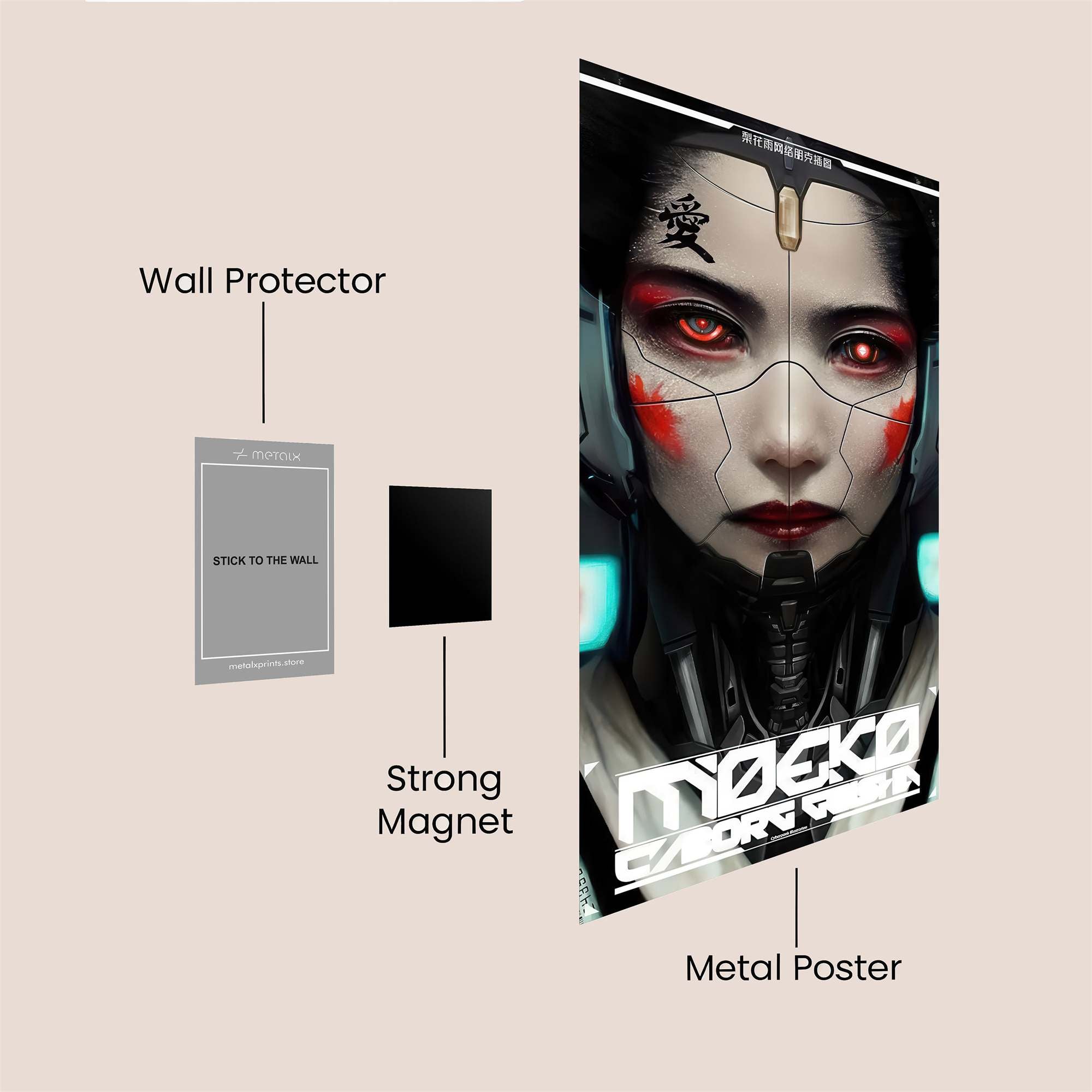 Cyber Enigma Safe Wall Magnetic / M