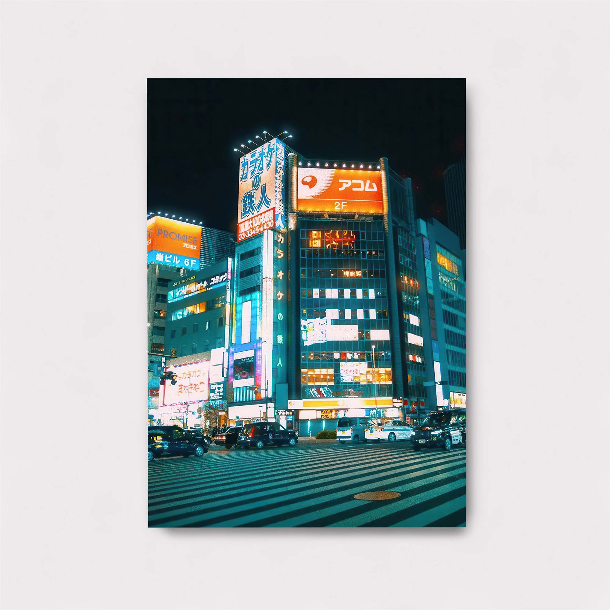 Neon Dreams Safe Wall Magnetic / M