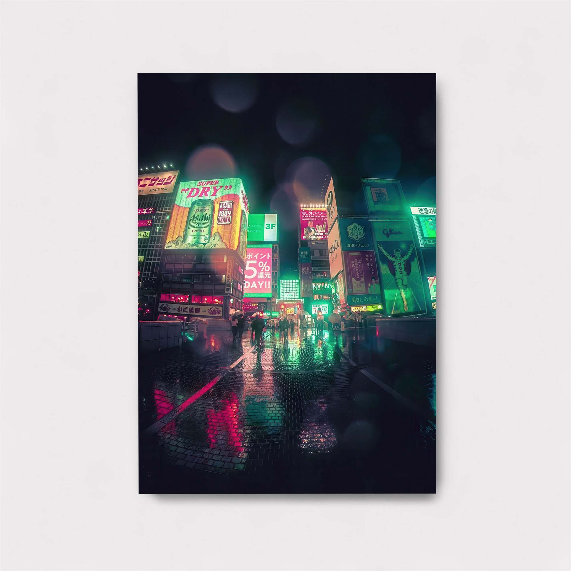 Neon Reverie Safe Wall Magnetic / M