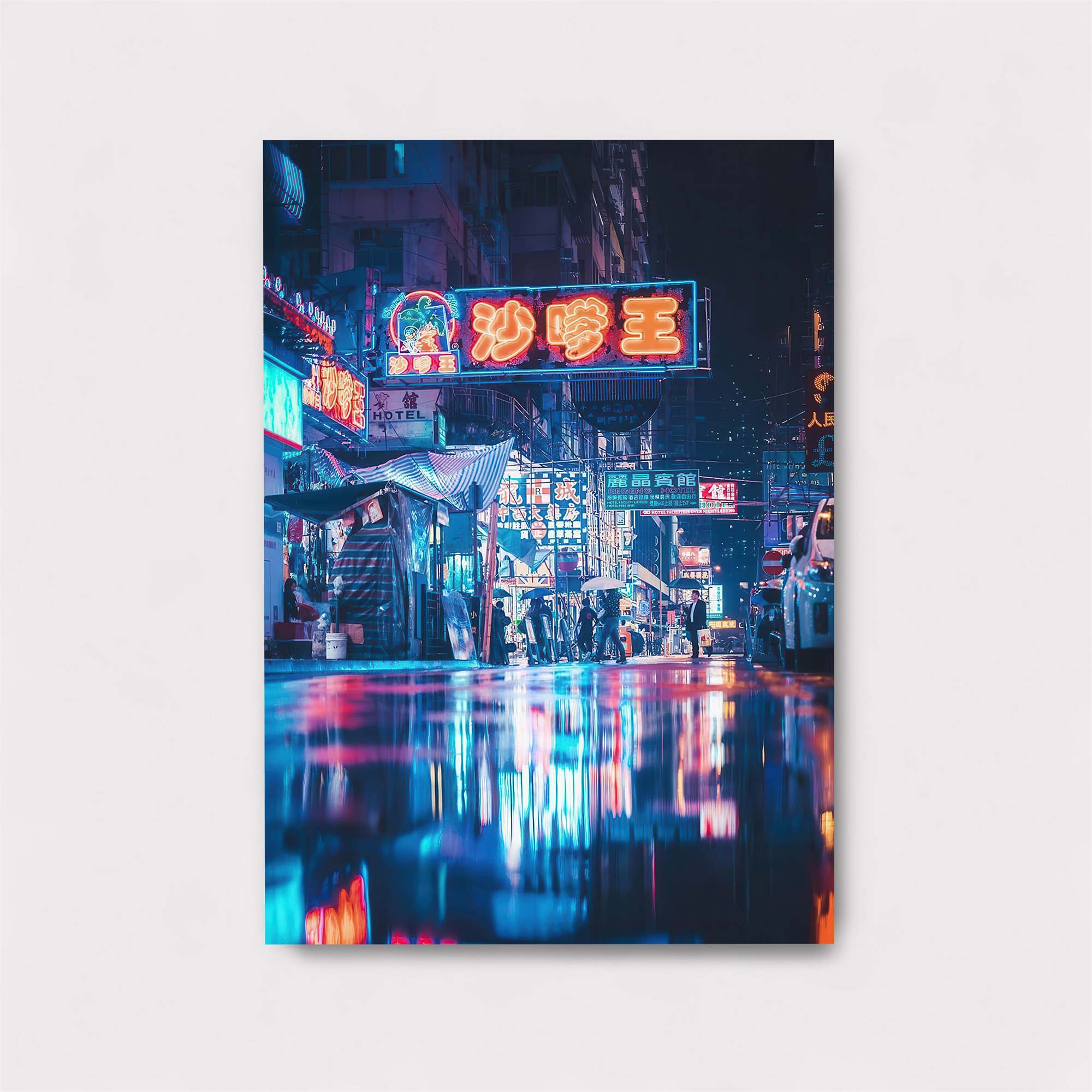 Neon Dream Safe Wall Magnetic / M