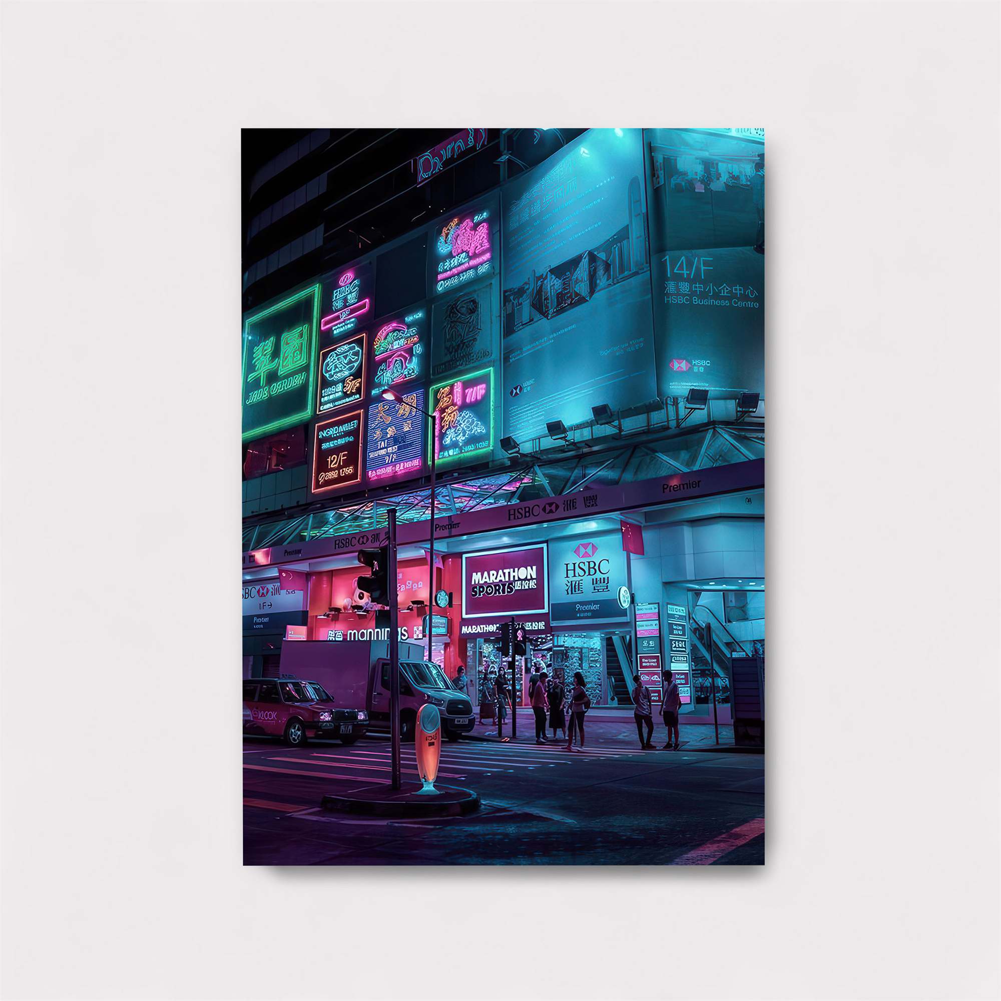 Demon Dread Safe Wall Magnetic / M