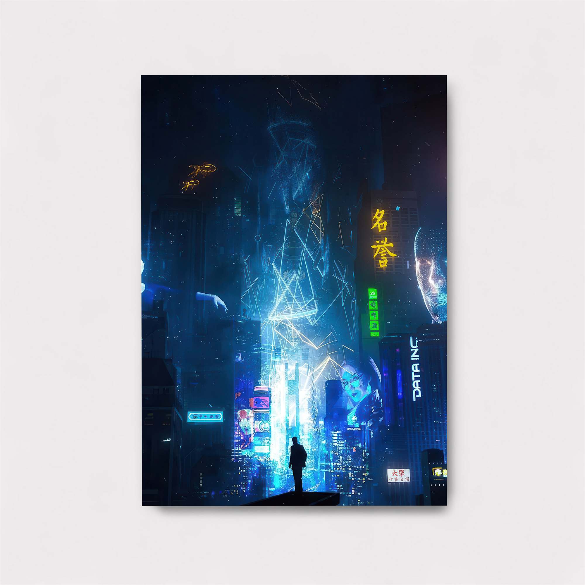 Neon Reverie Safe Wall Magnetic / M