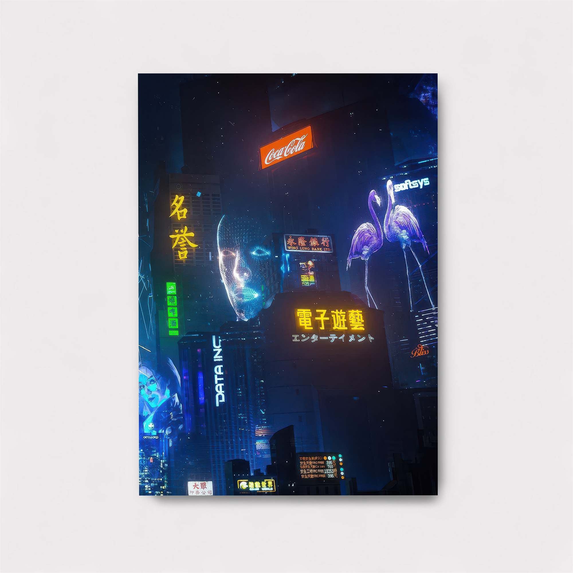 Neon Dreams Safe Wall Magnetic / M