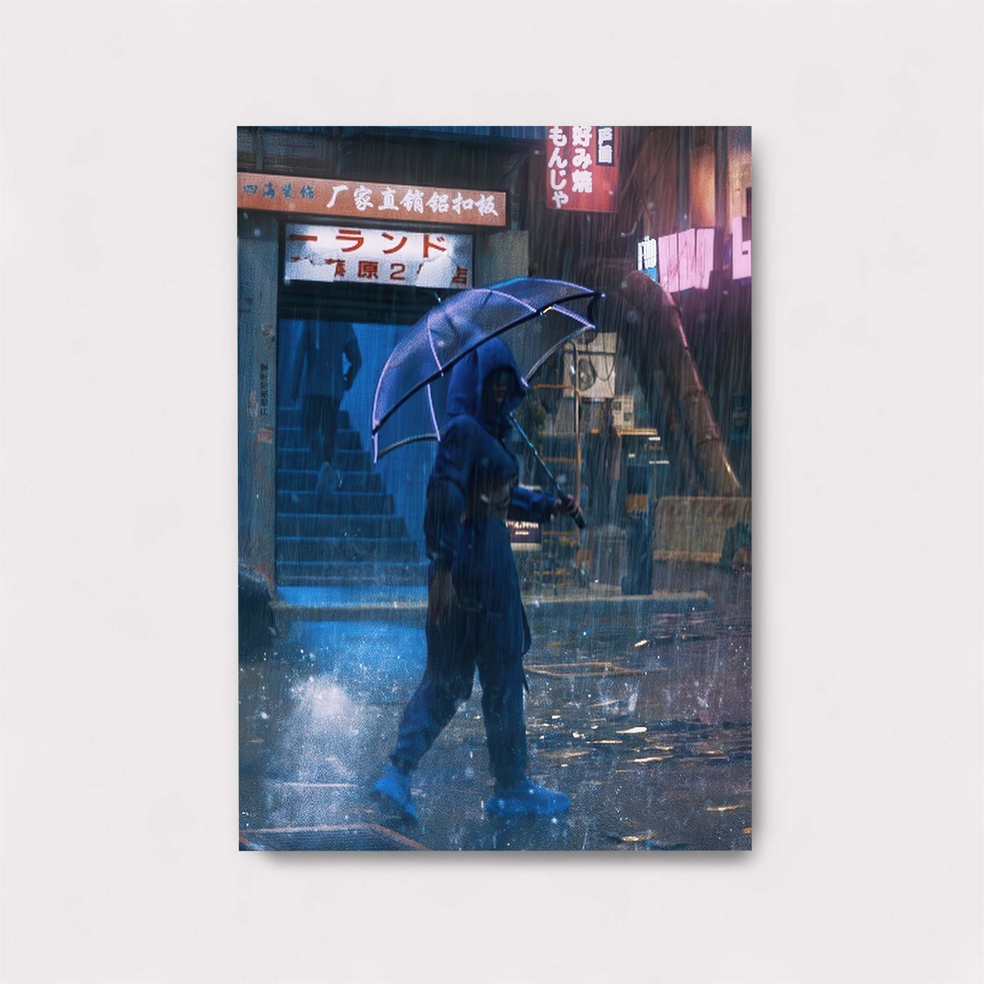 Umbrella Reverie Safe Wall Magnetic / M