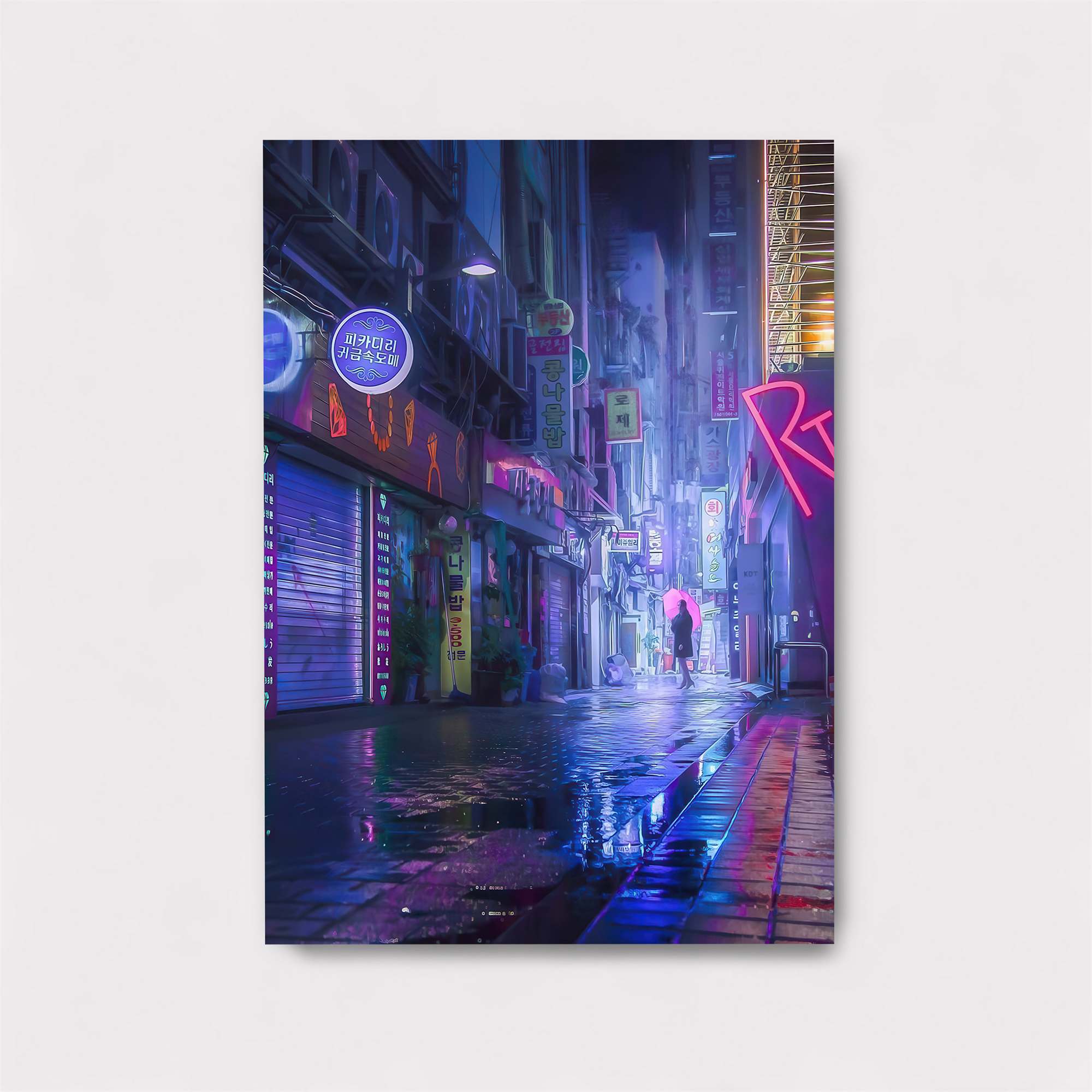 Neon Solitude Safe Wall Magnetic / M