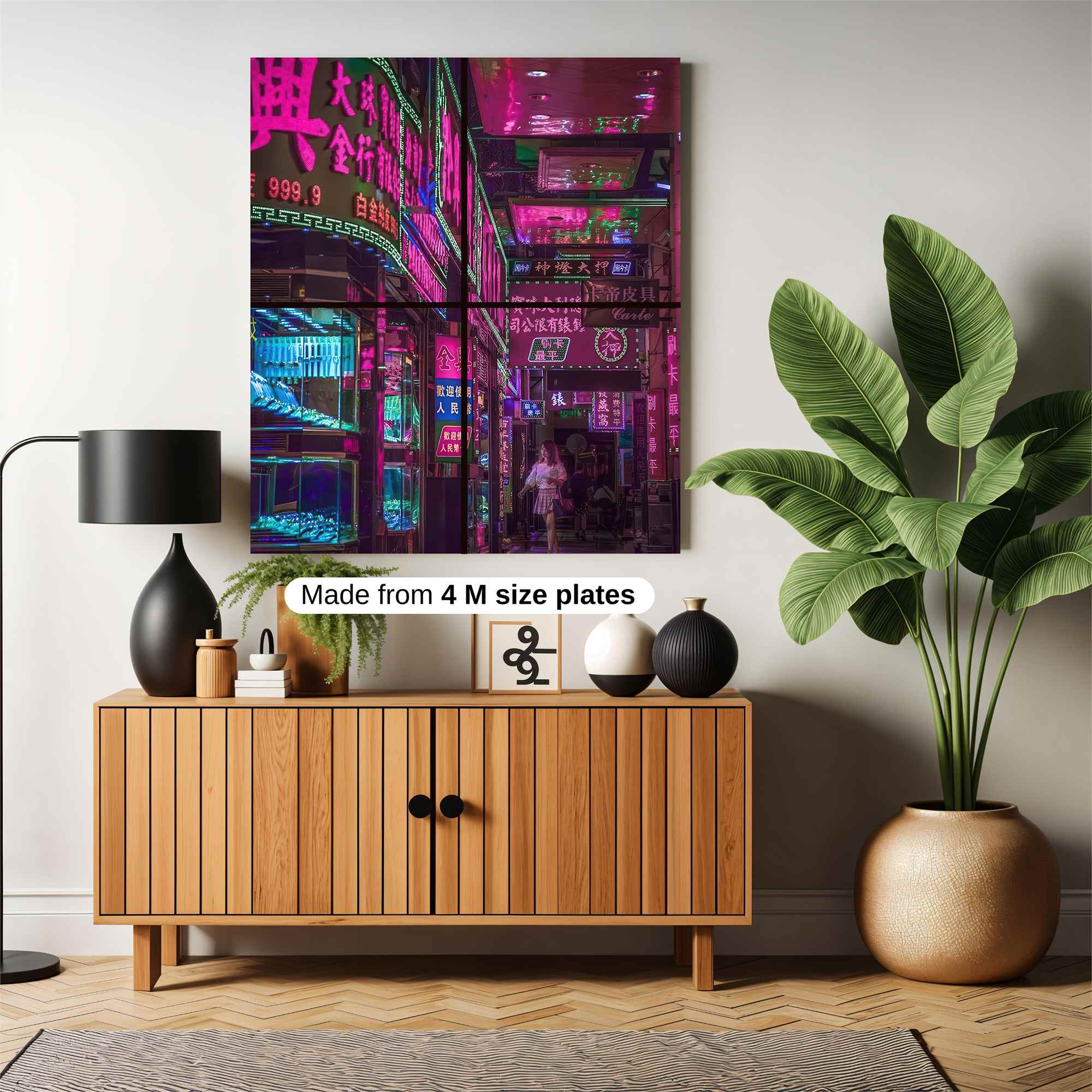 Neon Labyrinth Safe Wall Magnetic / M