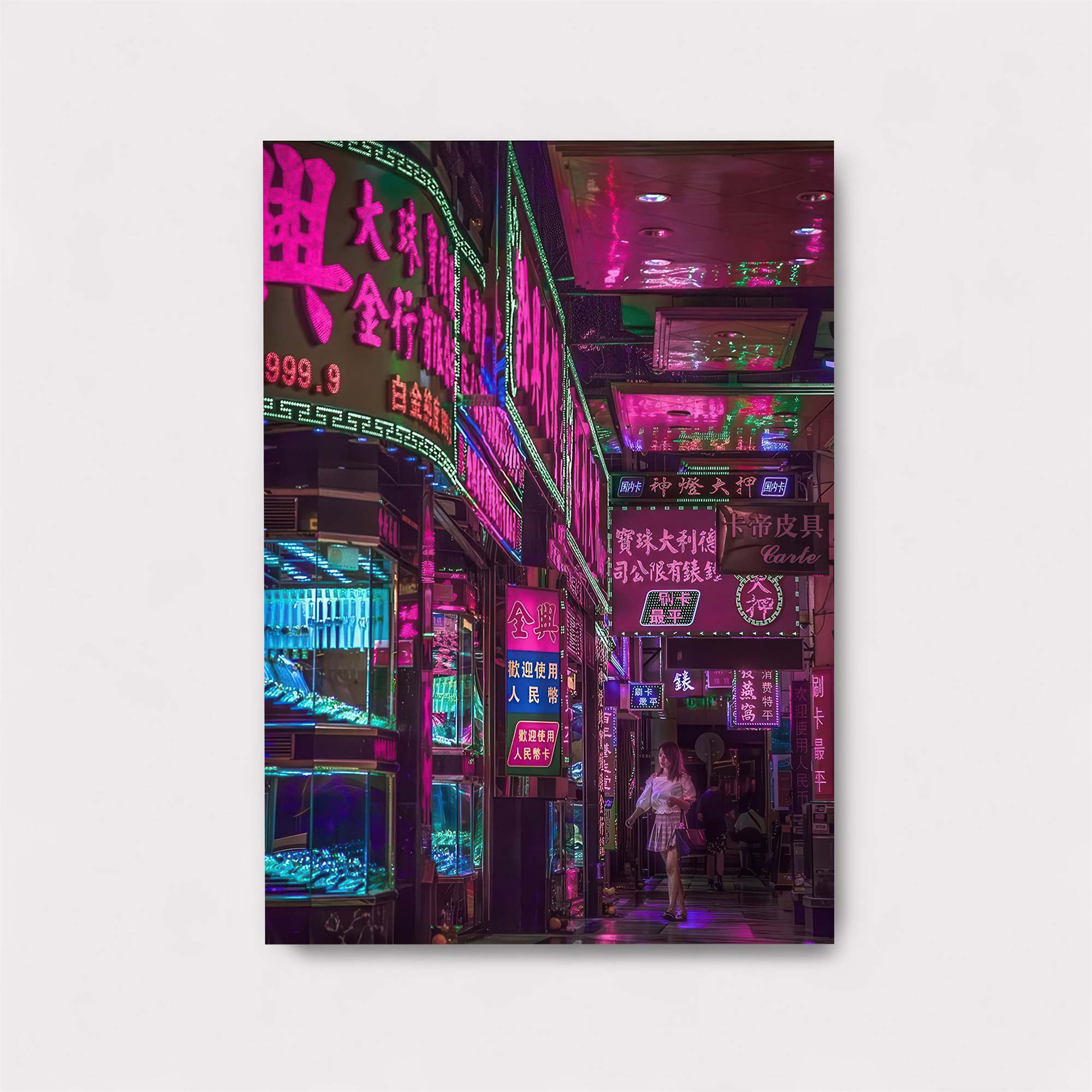 Neon Labyrinth Safe Wall Magnetic / M