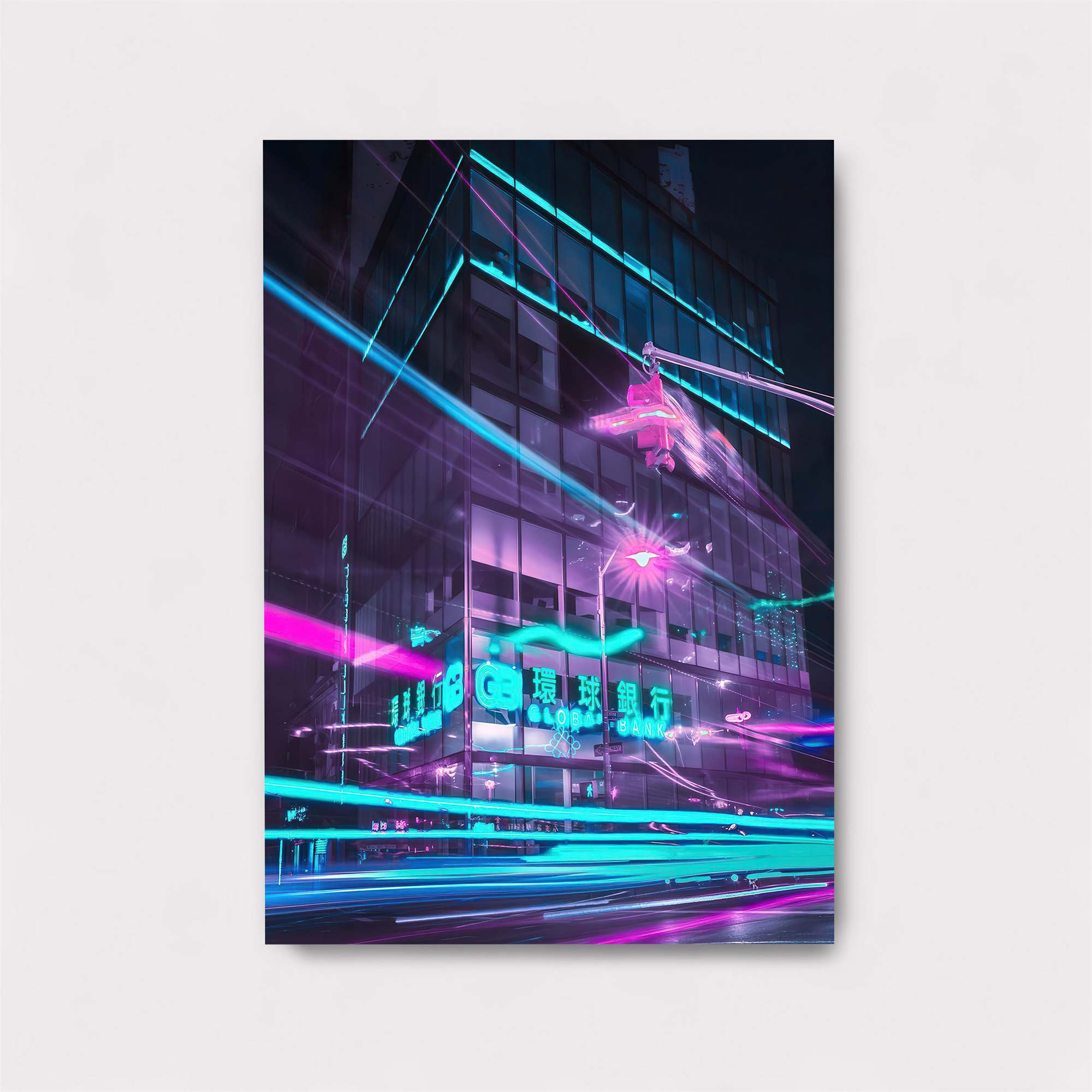 Neon Velocity Safe Wall Magnetic / M