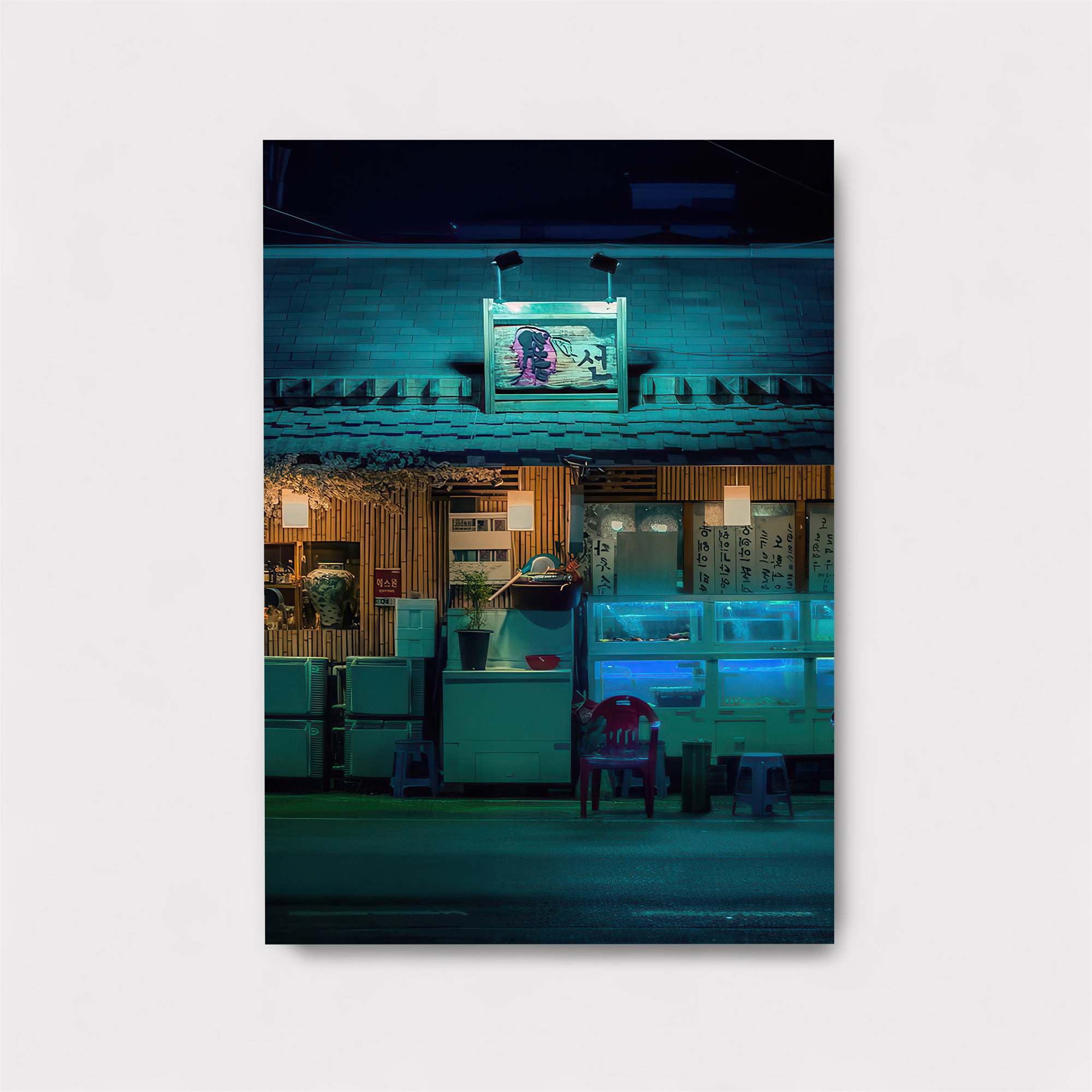 Luna Dream Safe Wall Magnetic / M