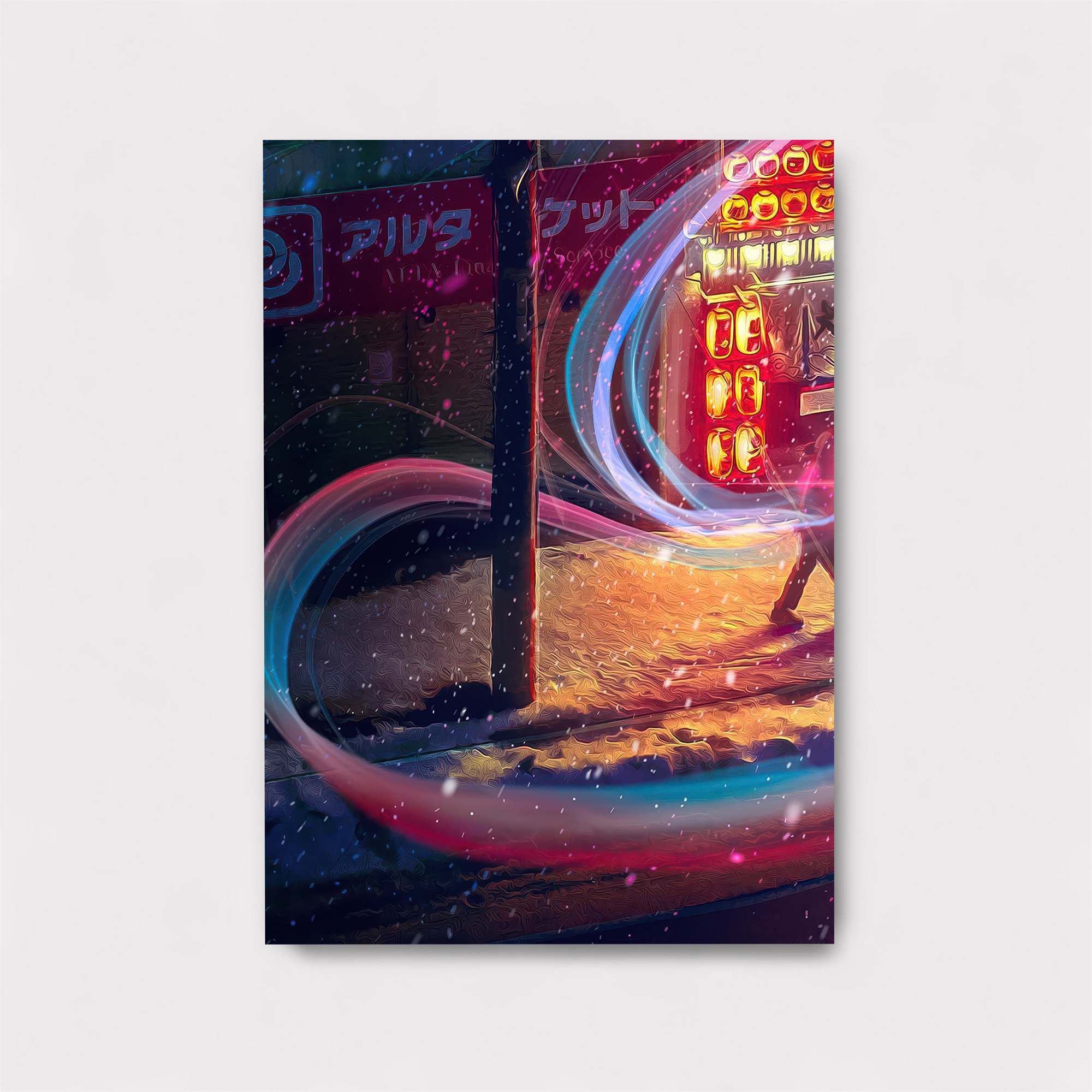 Neon Whirl Safe Wall Magnetic / M